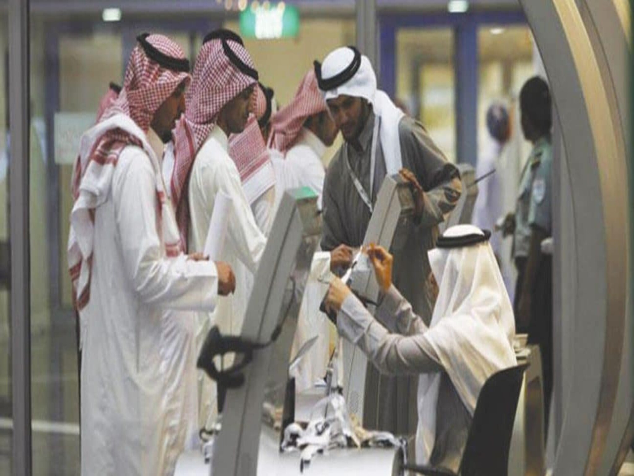 خطوات التقديم في برنامج الاقتصاديين السعوديين 1445 وأهم الشروط