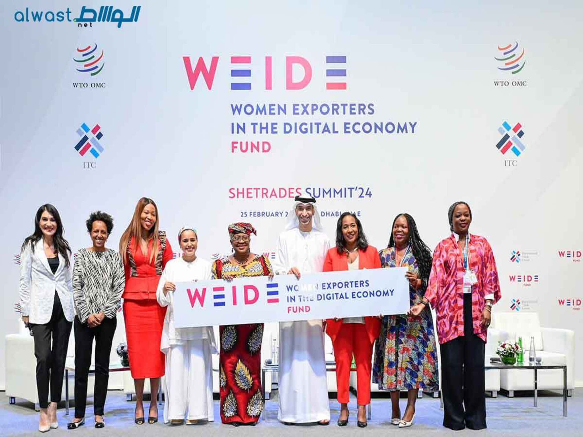 UAE Contributes $5mn to WTO Fund for Female Entrepreneurs