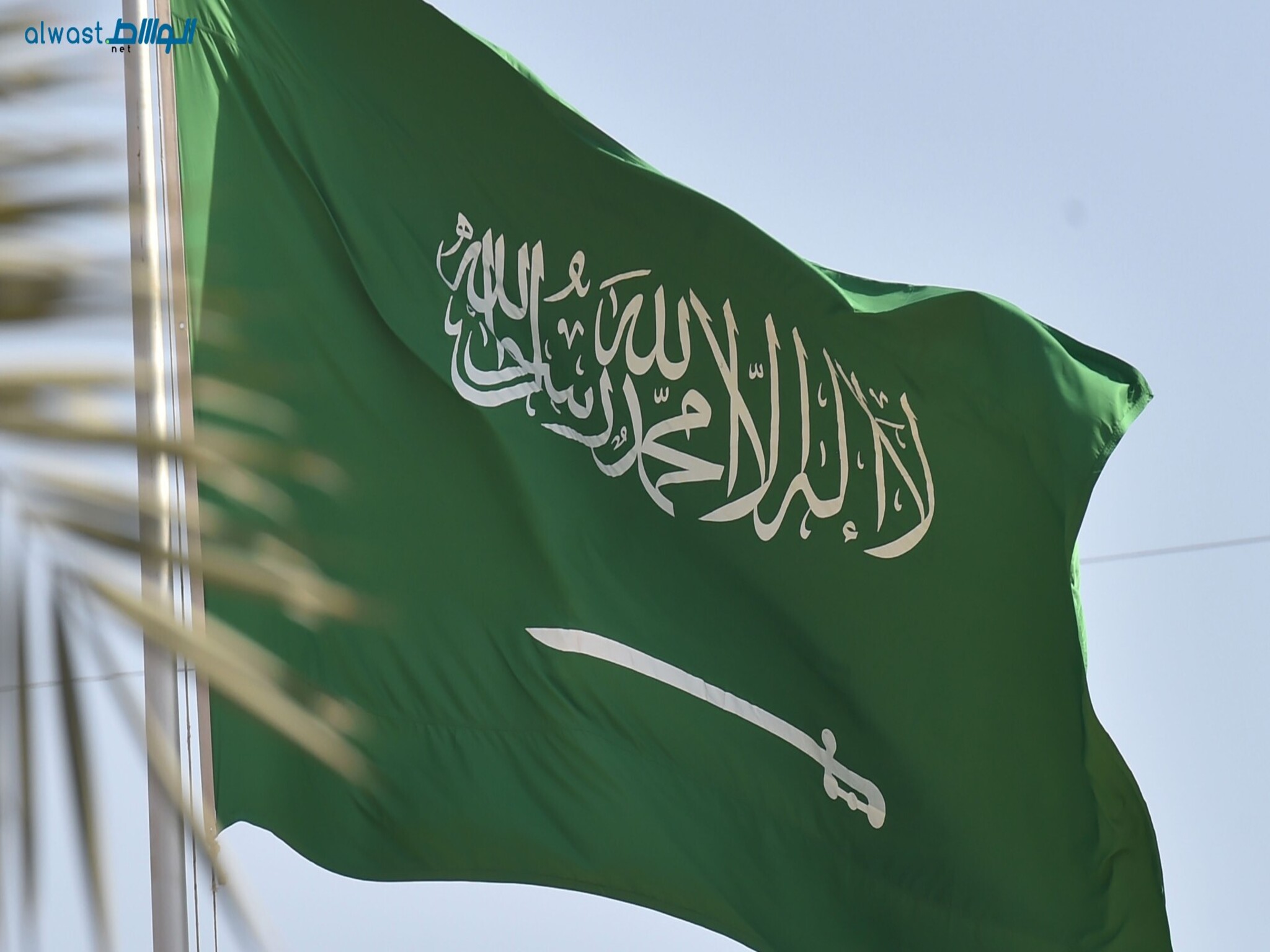 Saudi minister announces the launch of first Saudi School of Public Policy