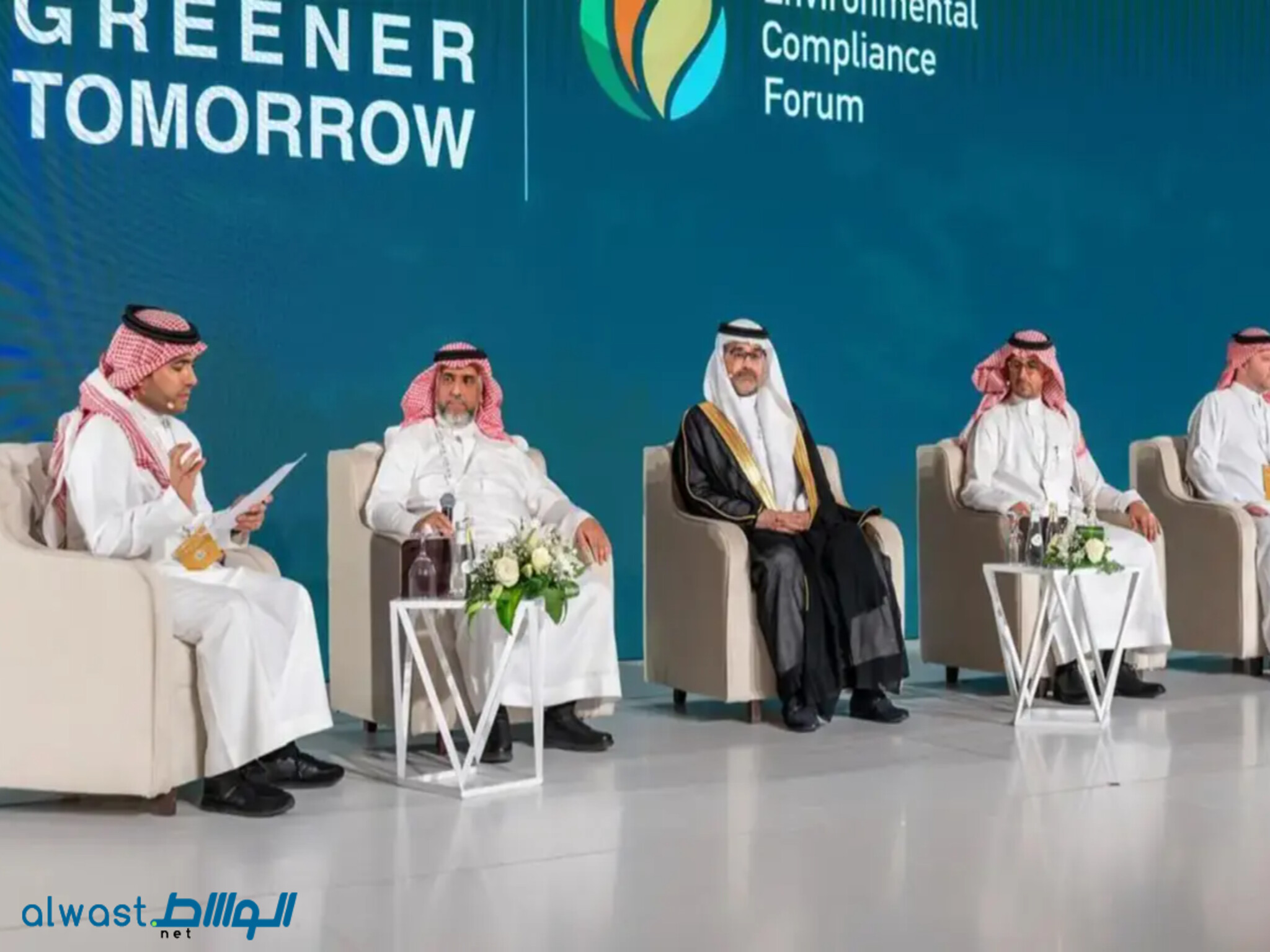 Saudi Arabia allocates $1.6bn for environmental compliance projects by 2030