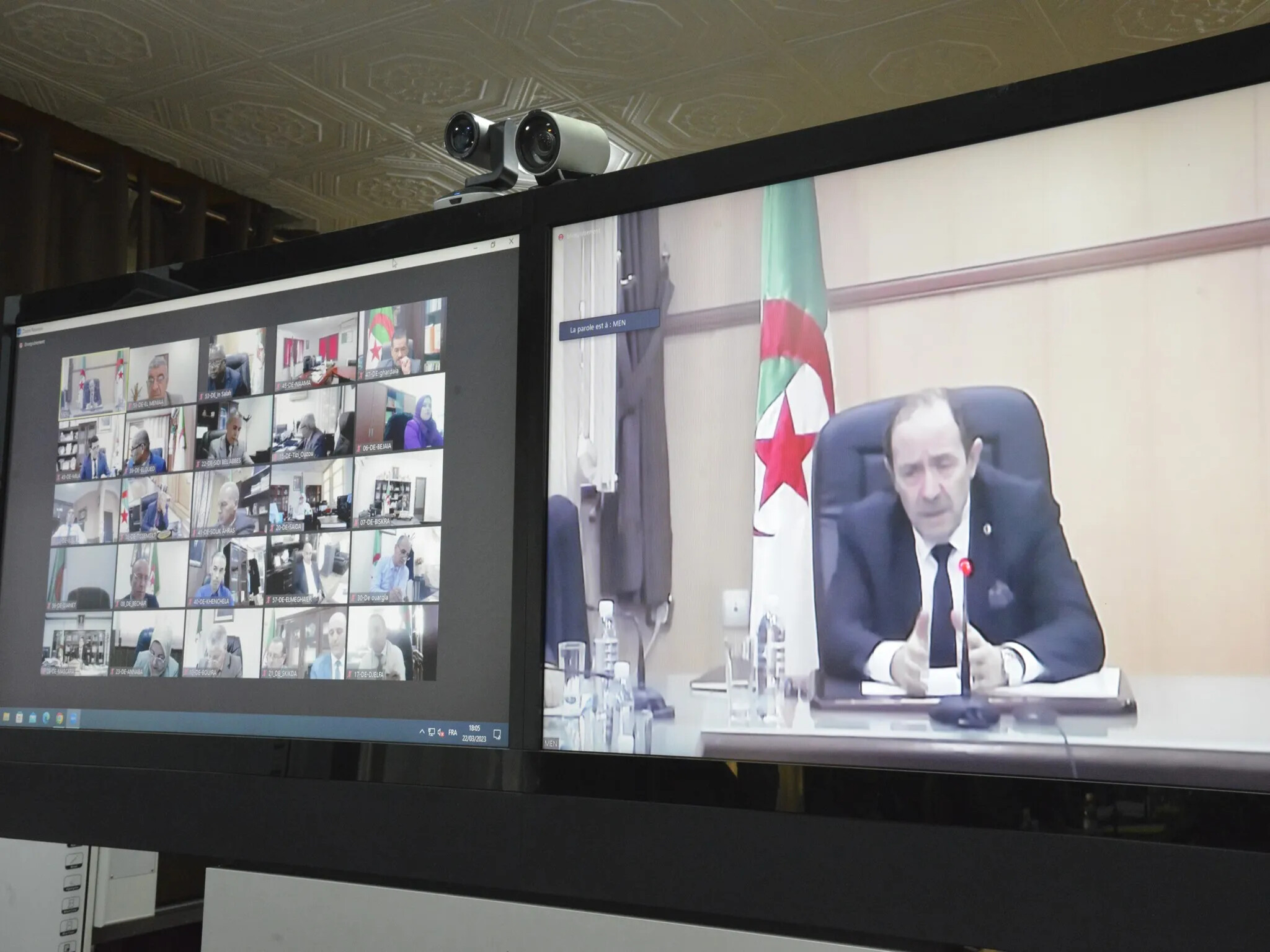 خطوات التسجيل في الحركة التنقلية بالجزائر لعام 2025/2024  