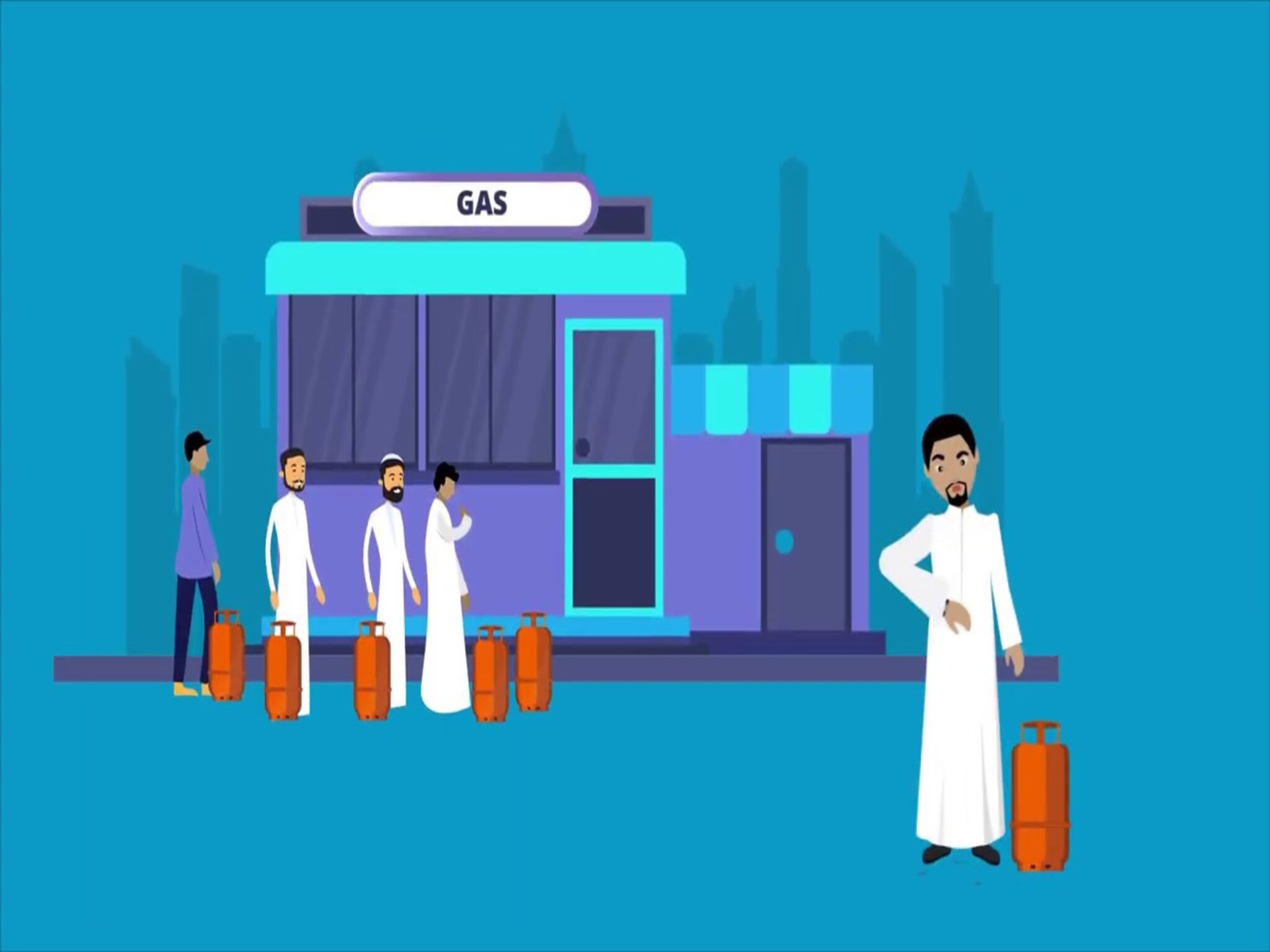 مميزات تطبيق غاز الرياض 1446هـ ... (البوابة الذكية لخدمات الغاز)
