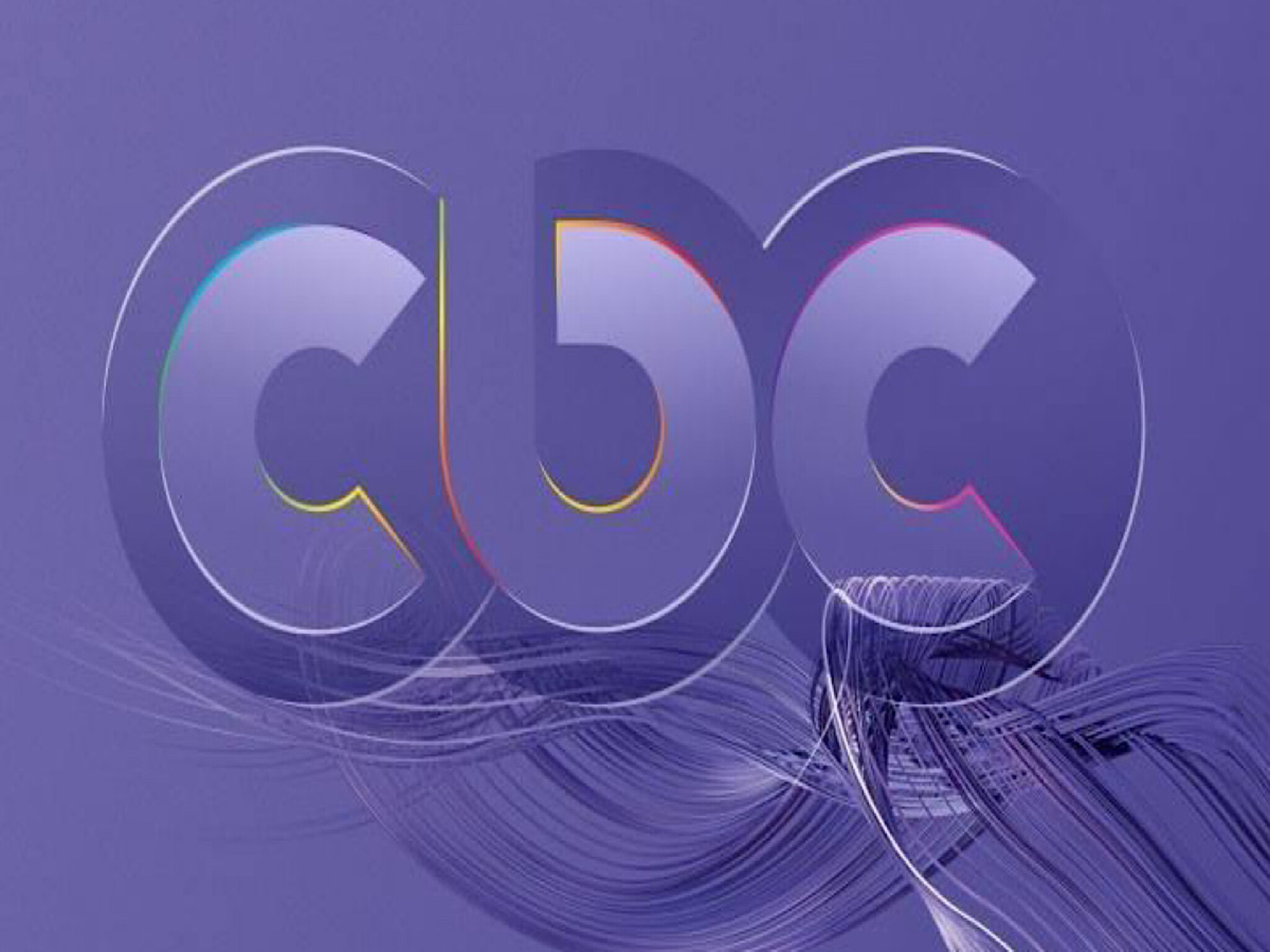 استقبل تردد مجموعة قنوات سي بي سي الجديد 2024 CBC على الاقمار الصناعية 