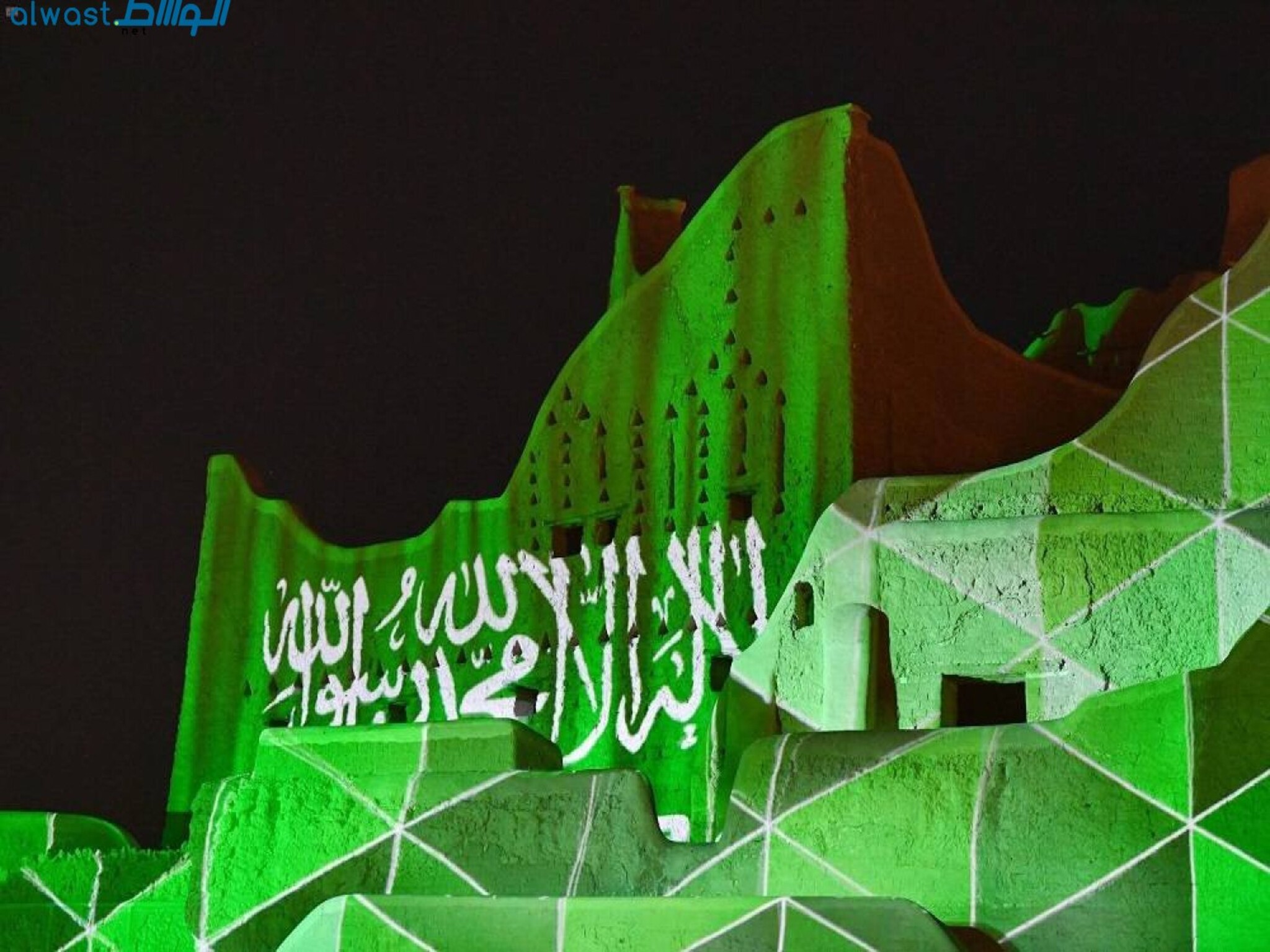 Saudi Arabia launches "Saudipedia" digital platform at FOMEX