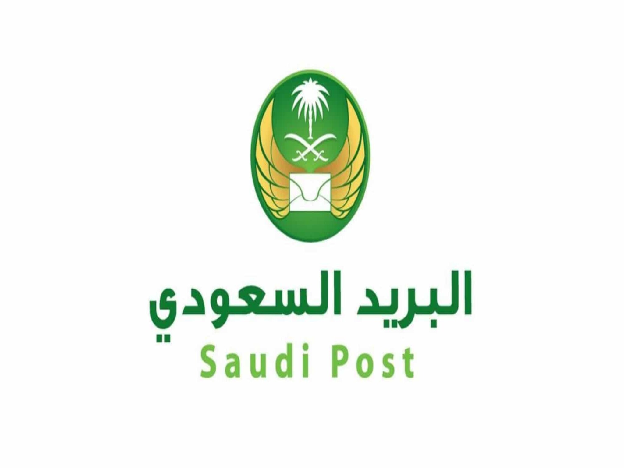 خطوات التسجيل في بريد واصل للأفراد (2024) في المملكة العربية السعودية
