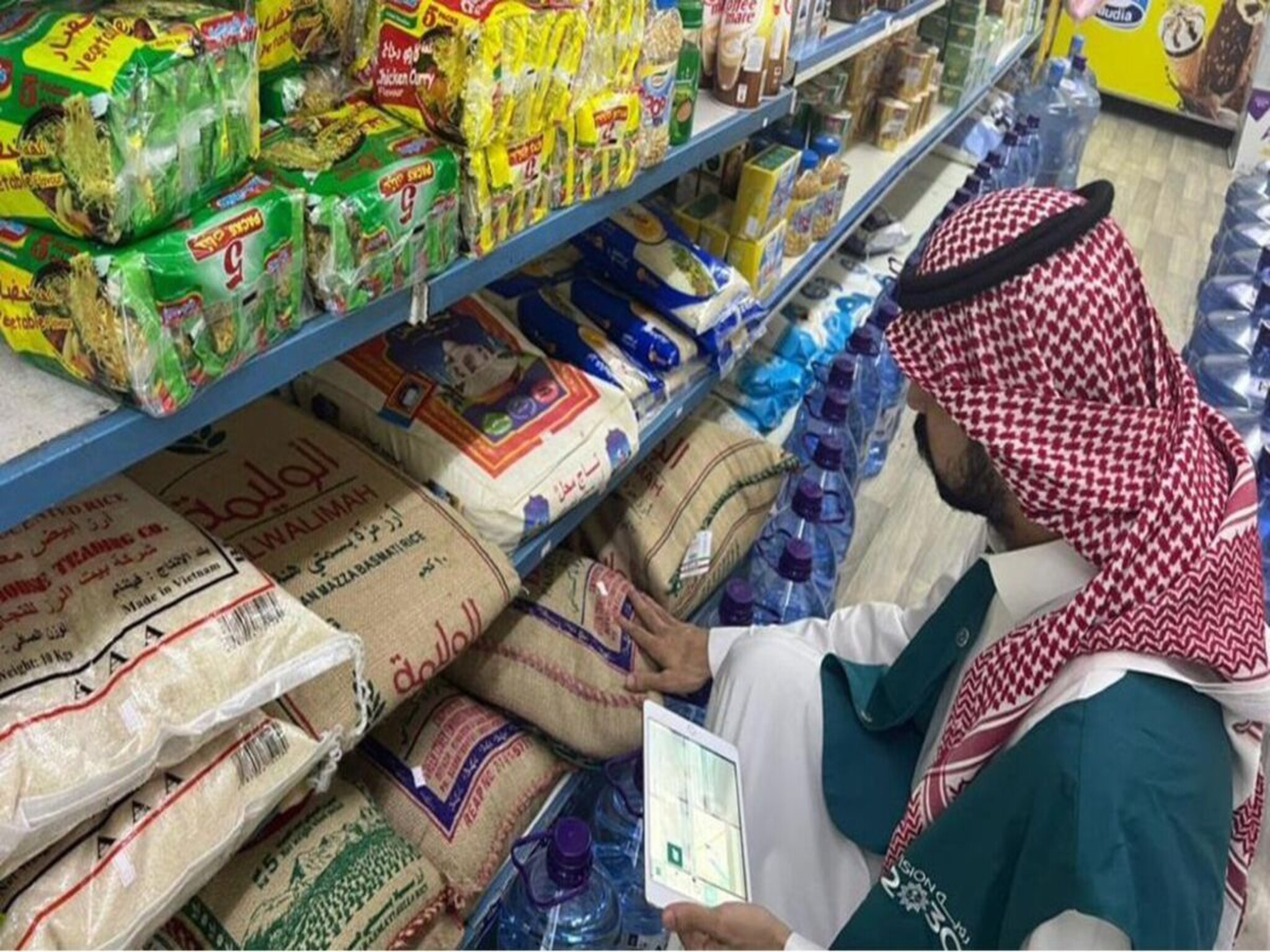 وزارة التجارة السعودية تعلن عن تقديم موعد موسم تخفيضات شهر رمضان 2024