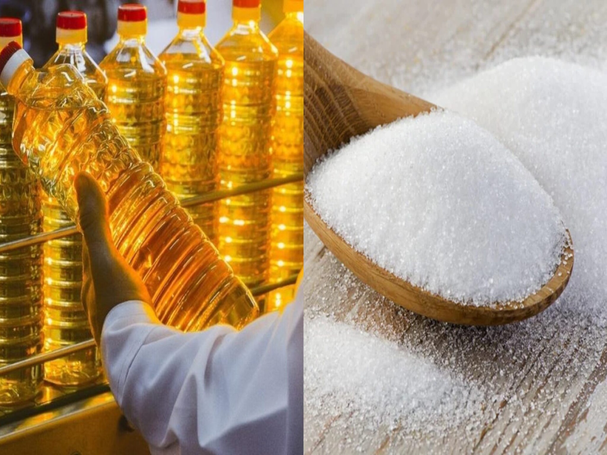 أسعار السلع الأساسية (الزيت والسكر) في الأسواق بعد رفع الفائدة 2024