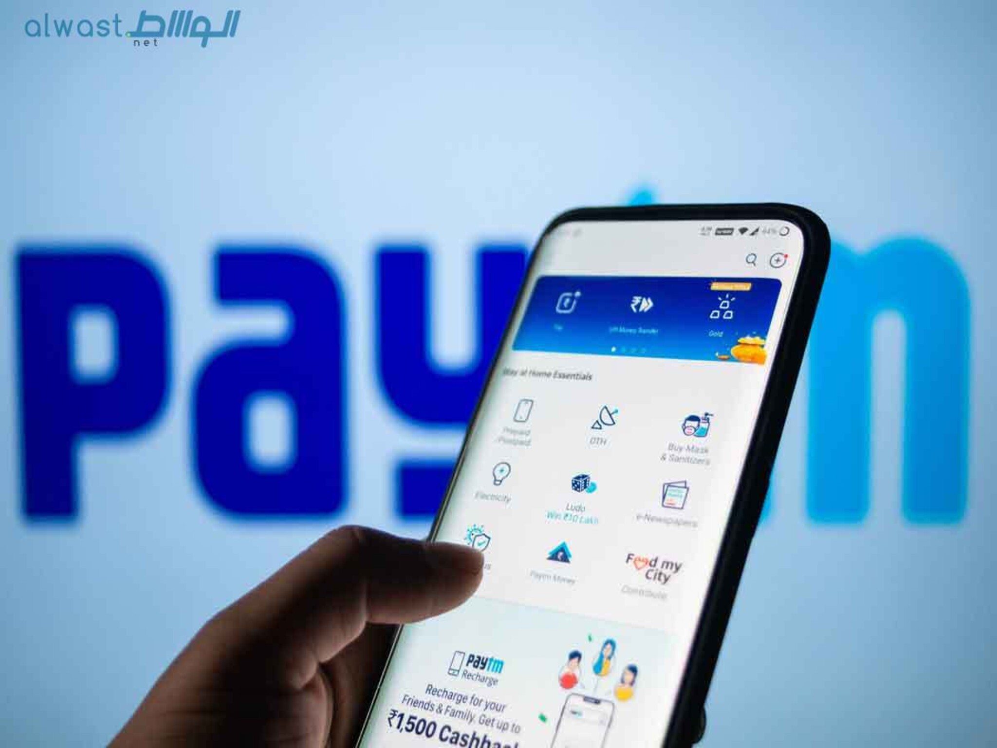 India payment gateway Paytm refutes forex norm violations post RBI action