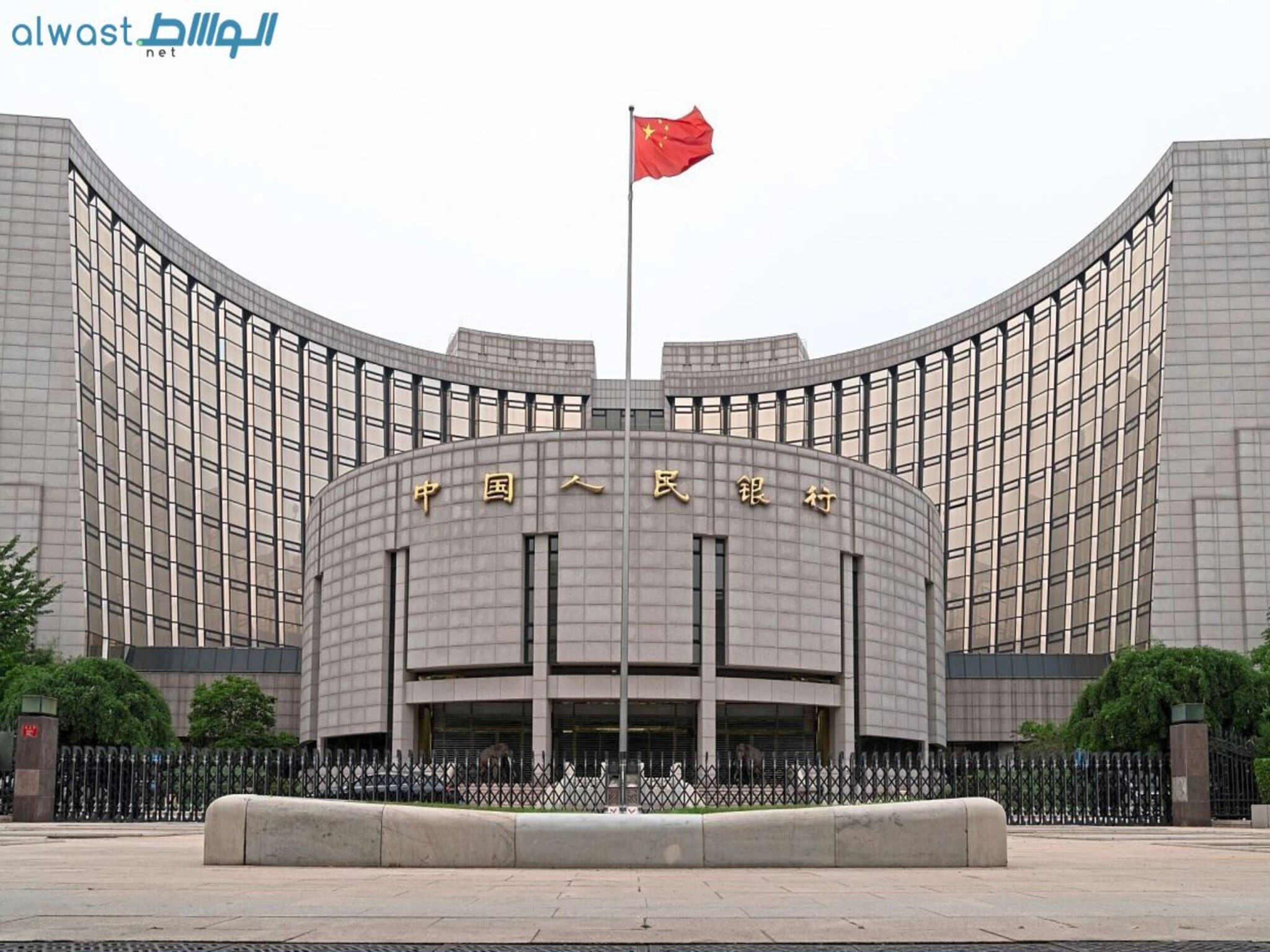China Central Bank Maintains Unchanged Key Policy Rate Status
