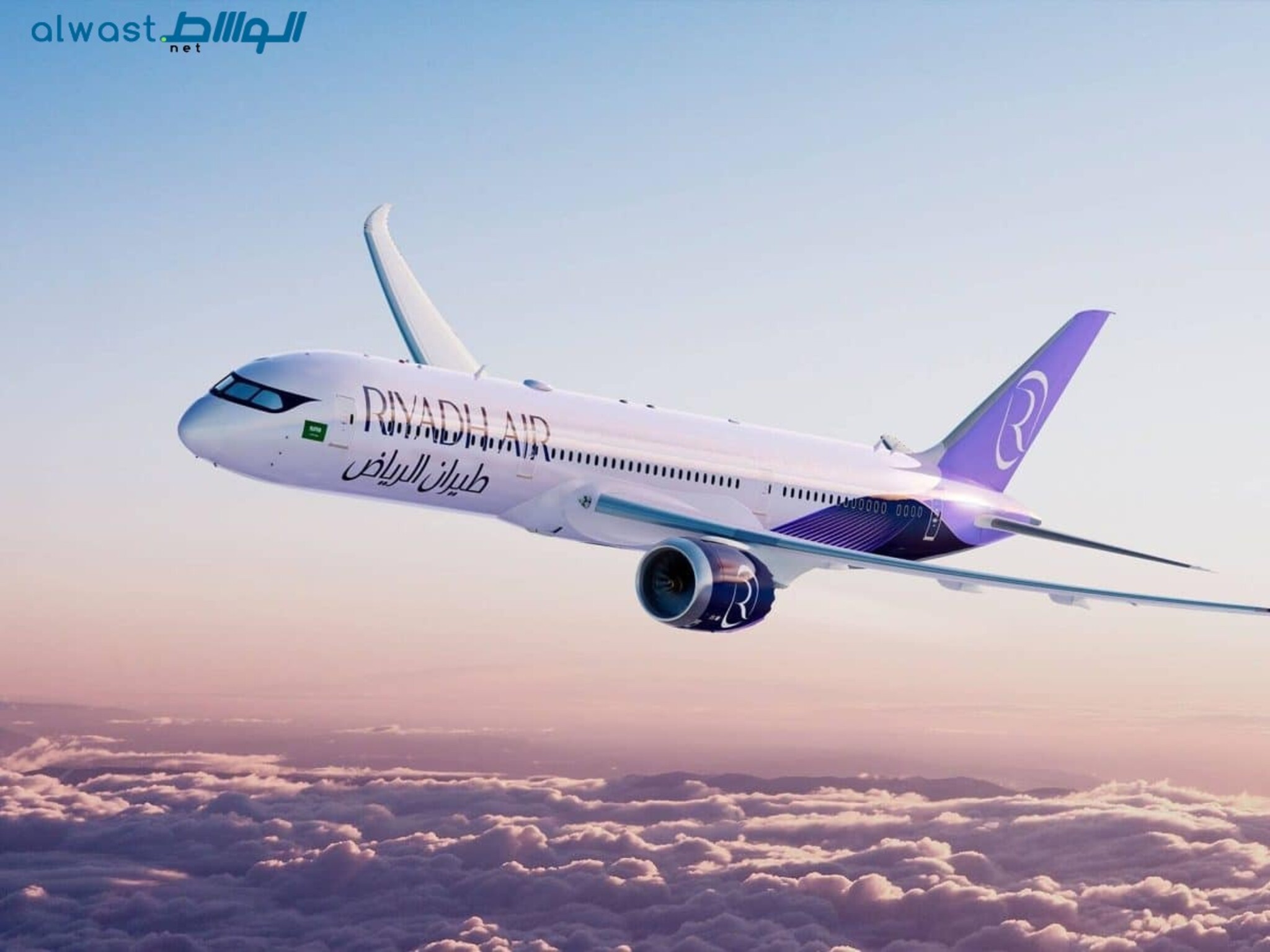 Riyadh Air announces new strategic partnerships and global agreements