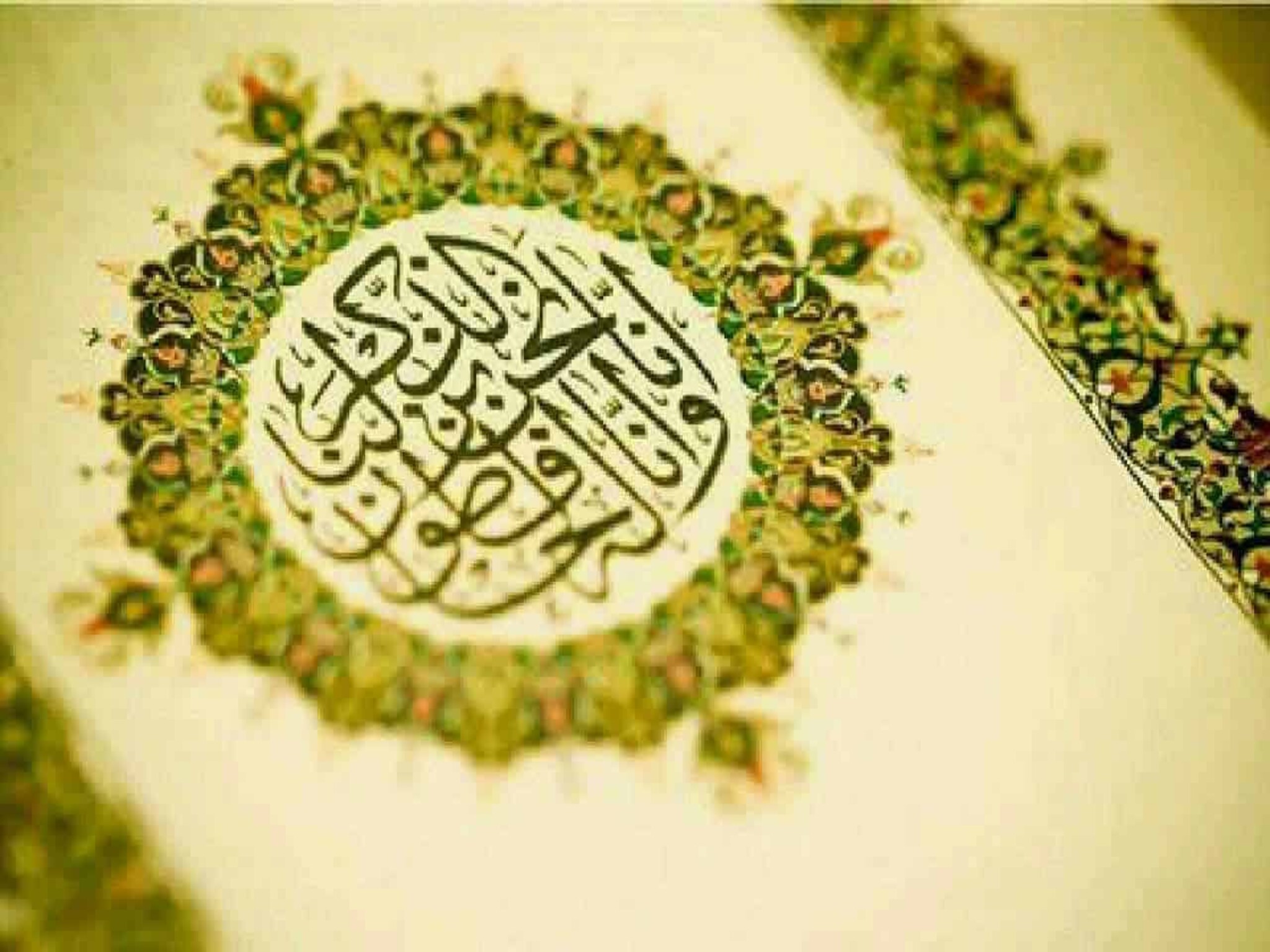 خطوات وشروط الإشتراك في مسابقة الملك عبدالعزيز لحفظ القرآن 2024