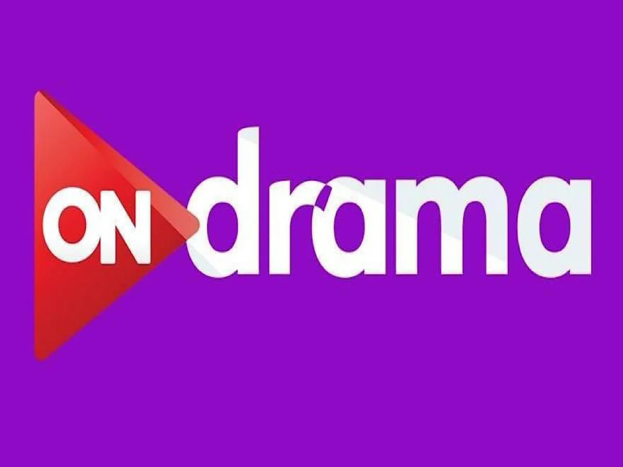 تردد قناة ON Drama اون دراما الجديد HD لمتابعة المسلسلات الرمضانية 2024 