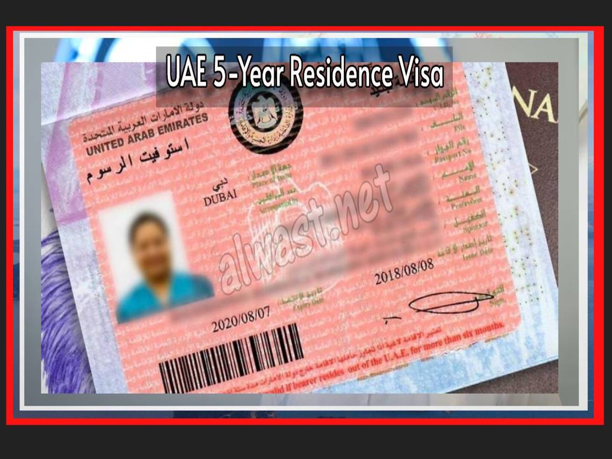UAE 5-Year Residence Visa: A Comprehensive Guide to Costs and Benefits