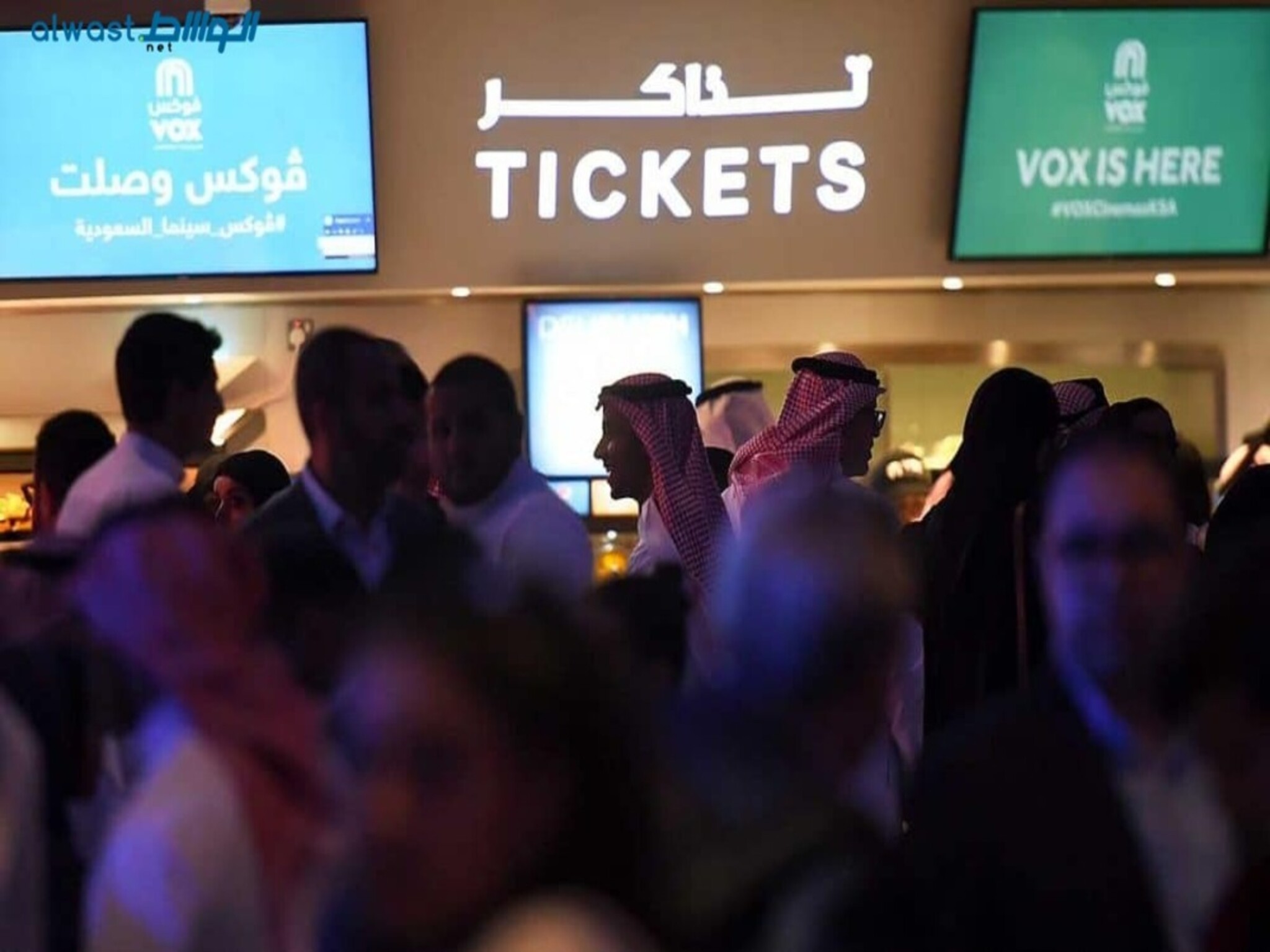 Saudi Arabia drops Cinema ticket Prices, Aims to Boost $1bn Industry