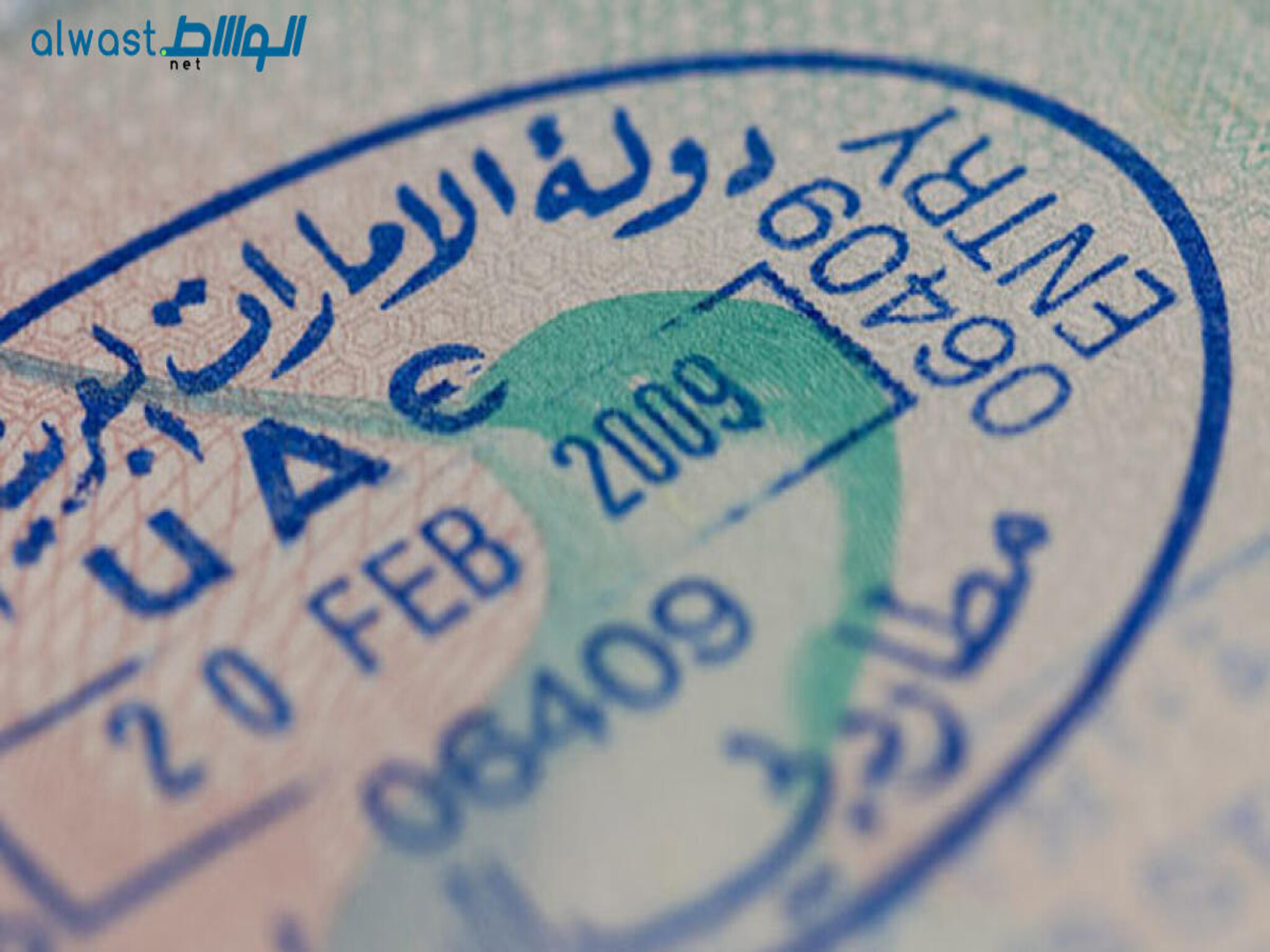 UAE: Family Visa Issuance Not Dependent on Applicant's Employment Type