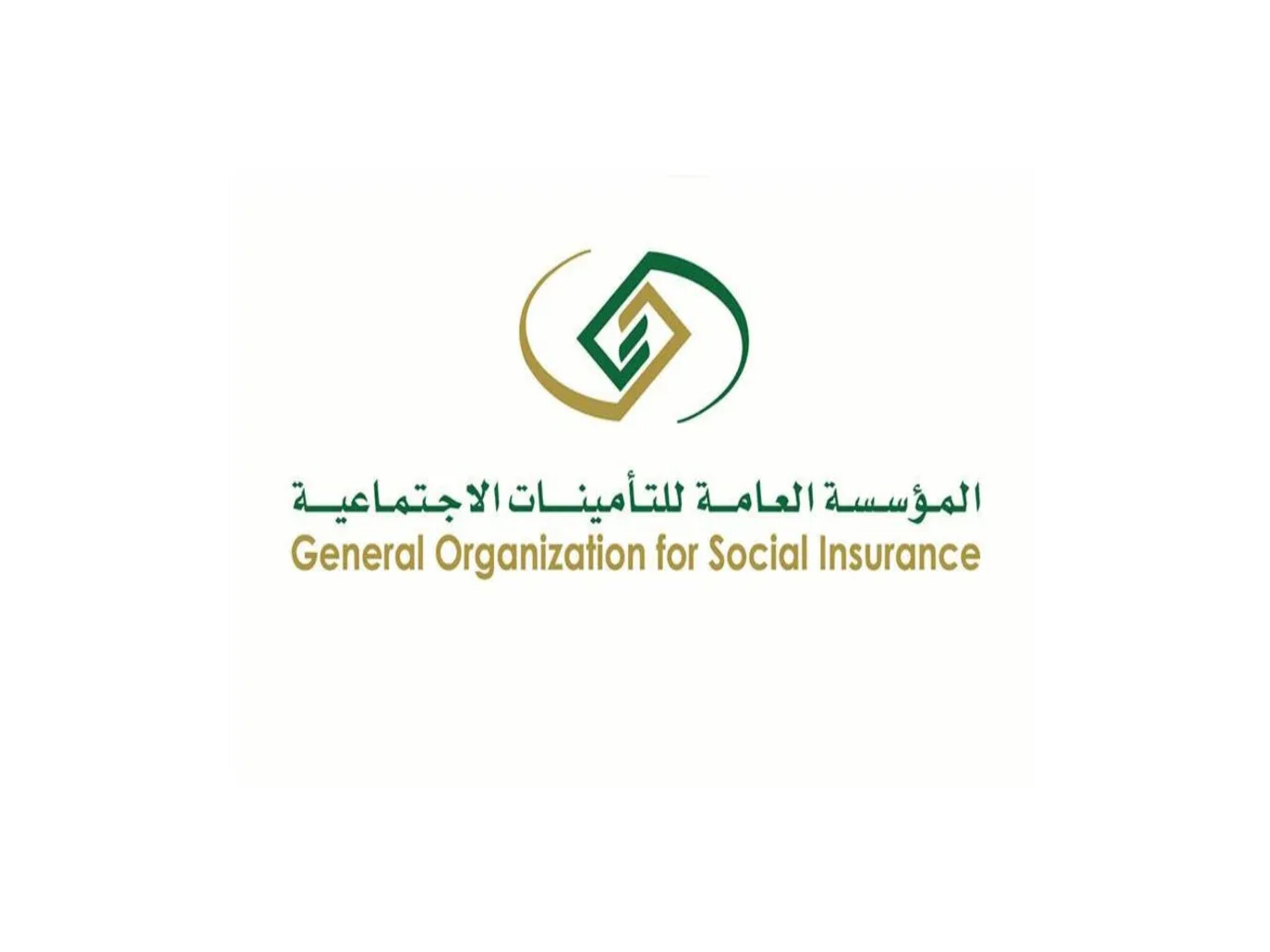 كيفية التسجيل علي منحة الزواج في السعودية عبر التأمينات الإجتماعية 1445