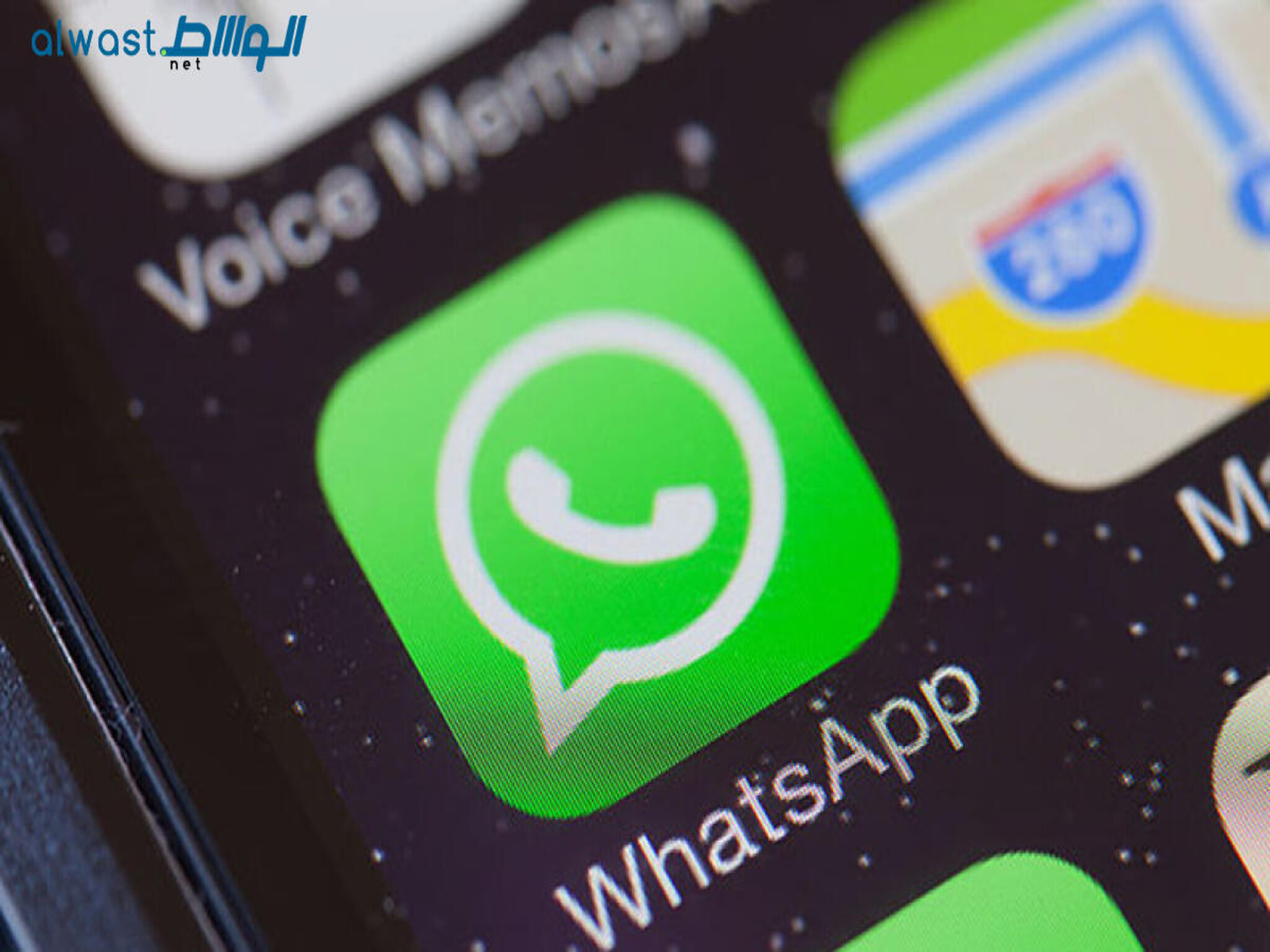 UAE launches A new feature in WhatsApp that eliminates the need for the Internet
