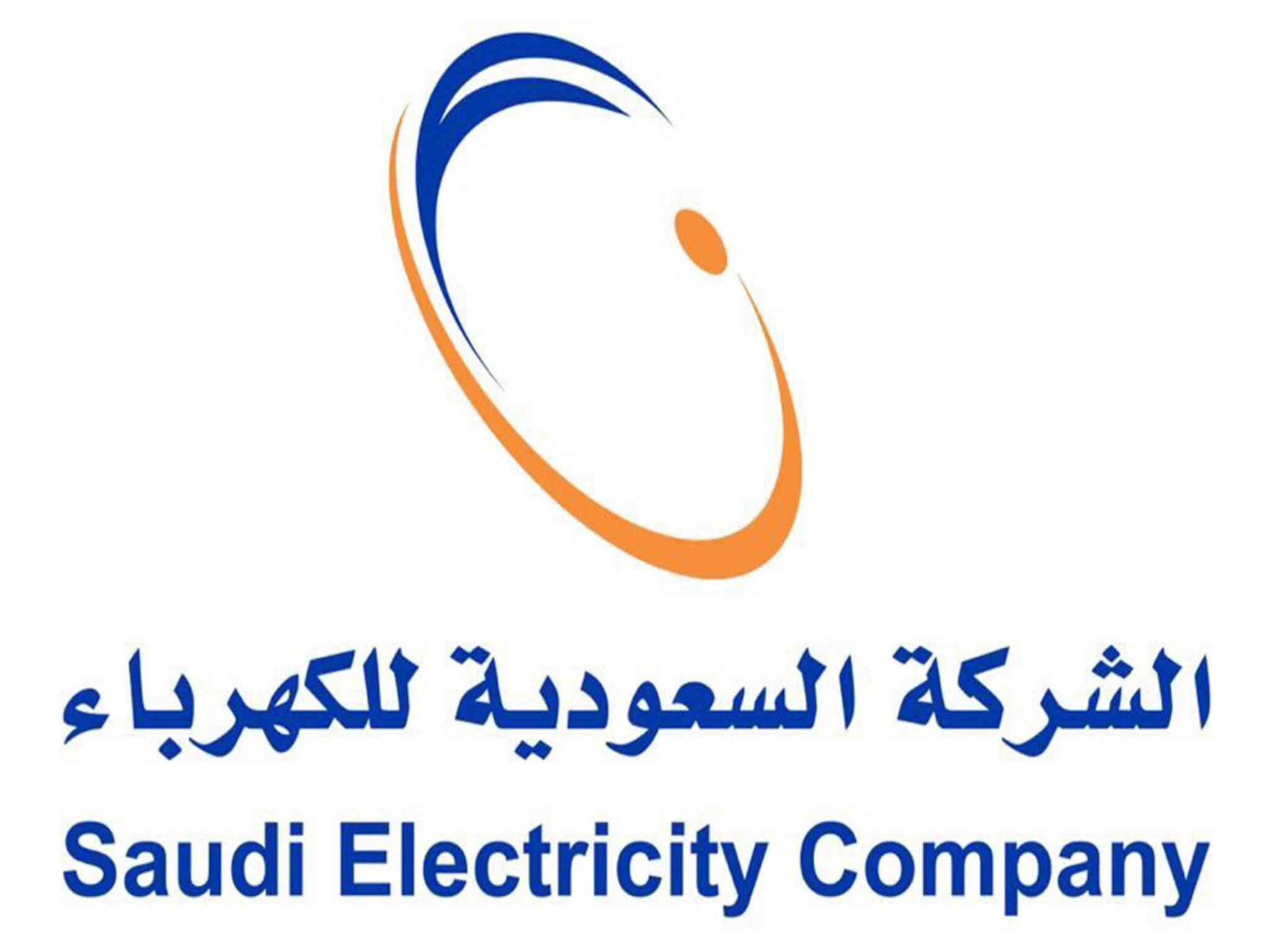 رقم شركة الكهرباء السعودية الموحد المجاني وطرق التواصل للشكاوى والاستفسارات
