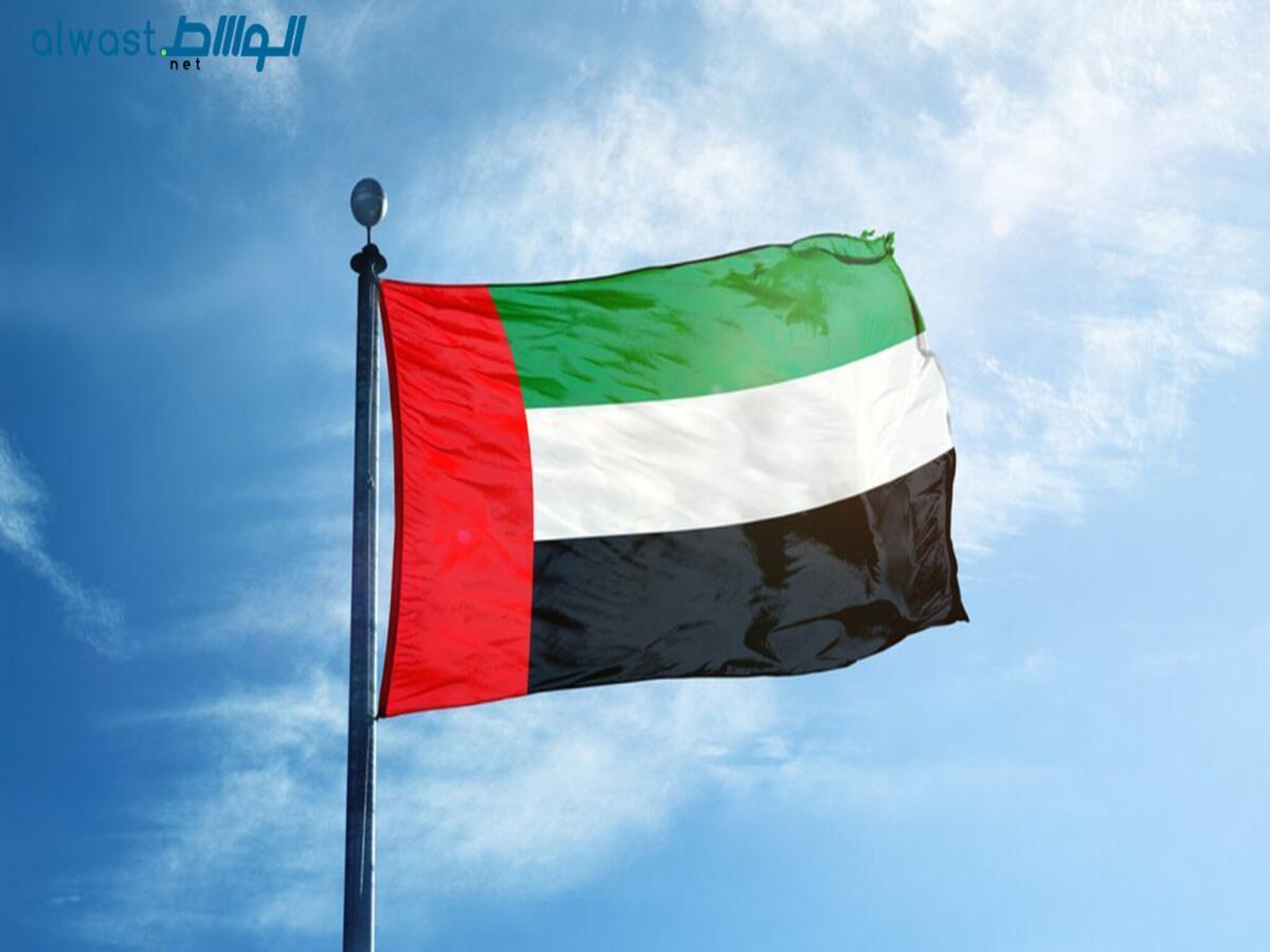 UAE Refutes False Allegations from Sudan UN Representative