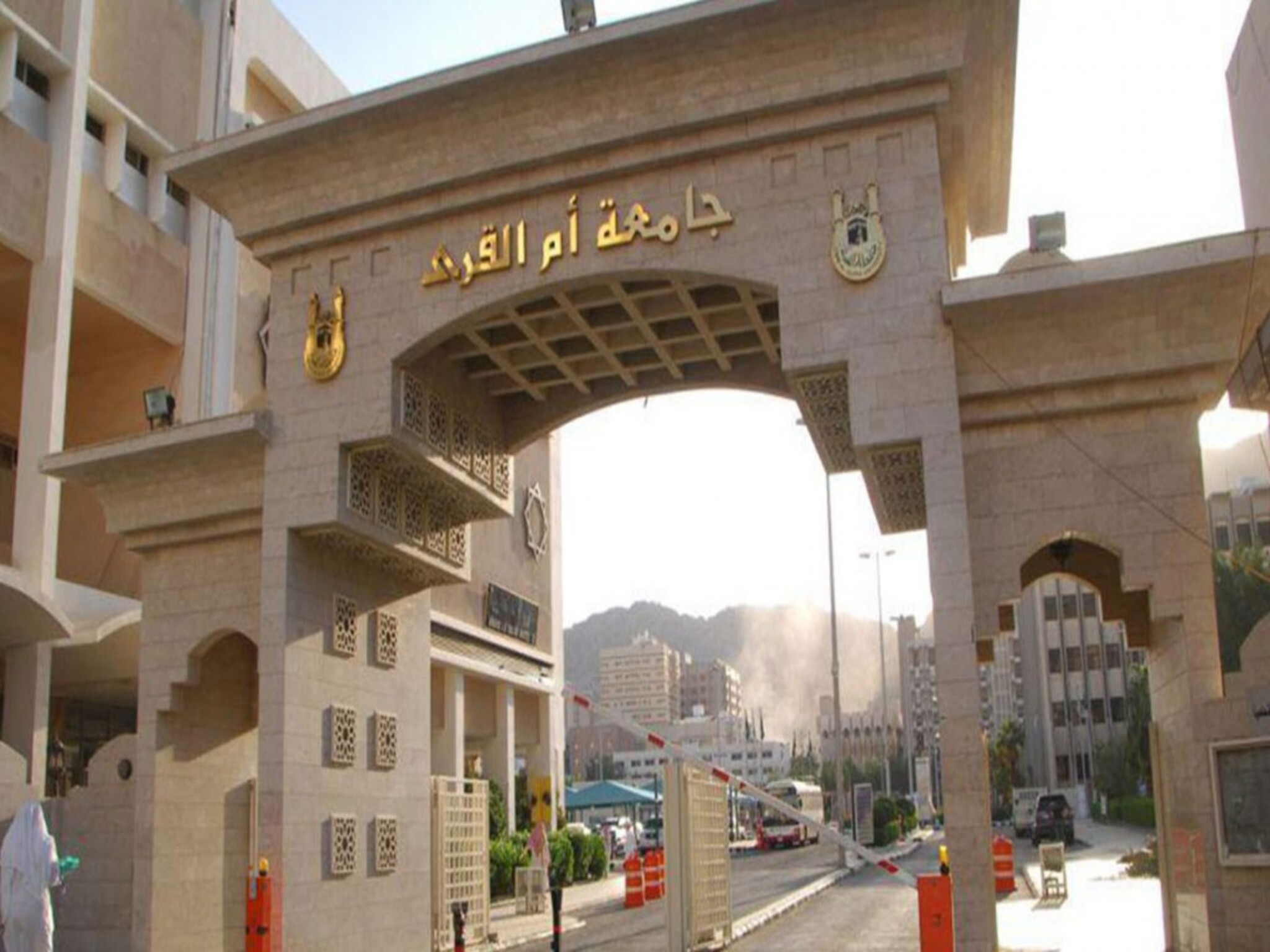 جامعة أم القرى | فتح باب القبول على برامج الدراسات العليا بدون رسوم 2024