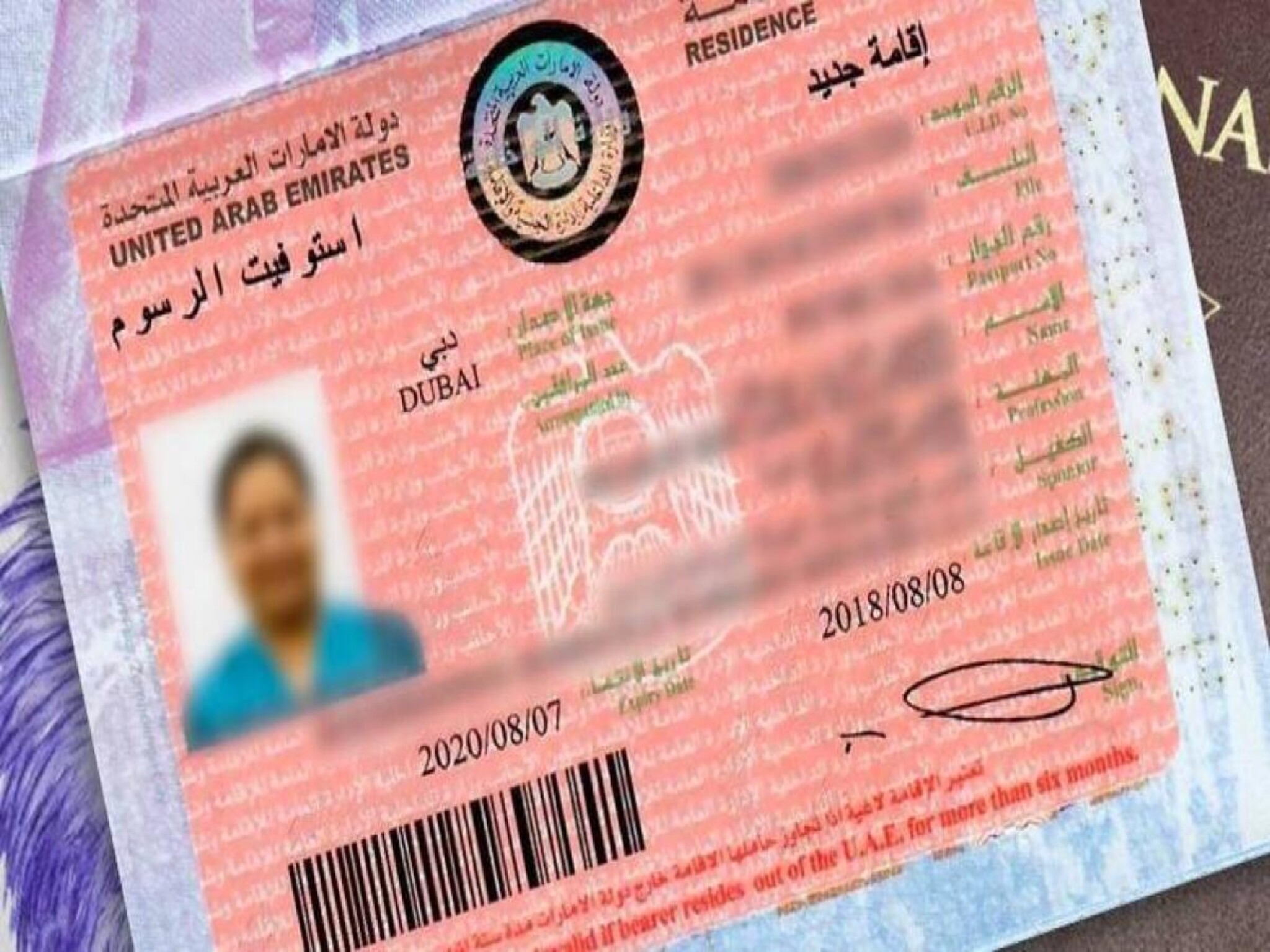 UAE announces conditions for issuing a family residence visa