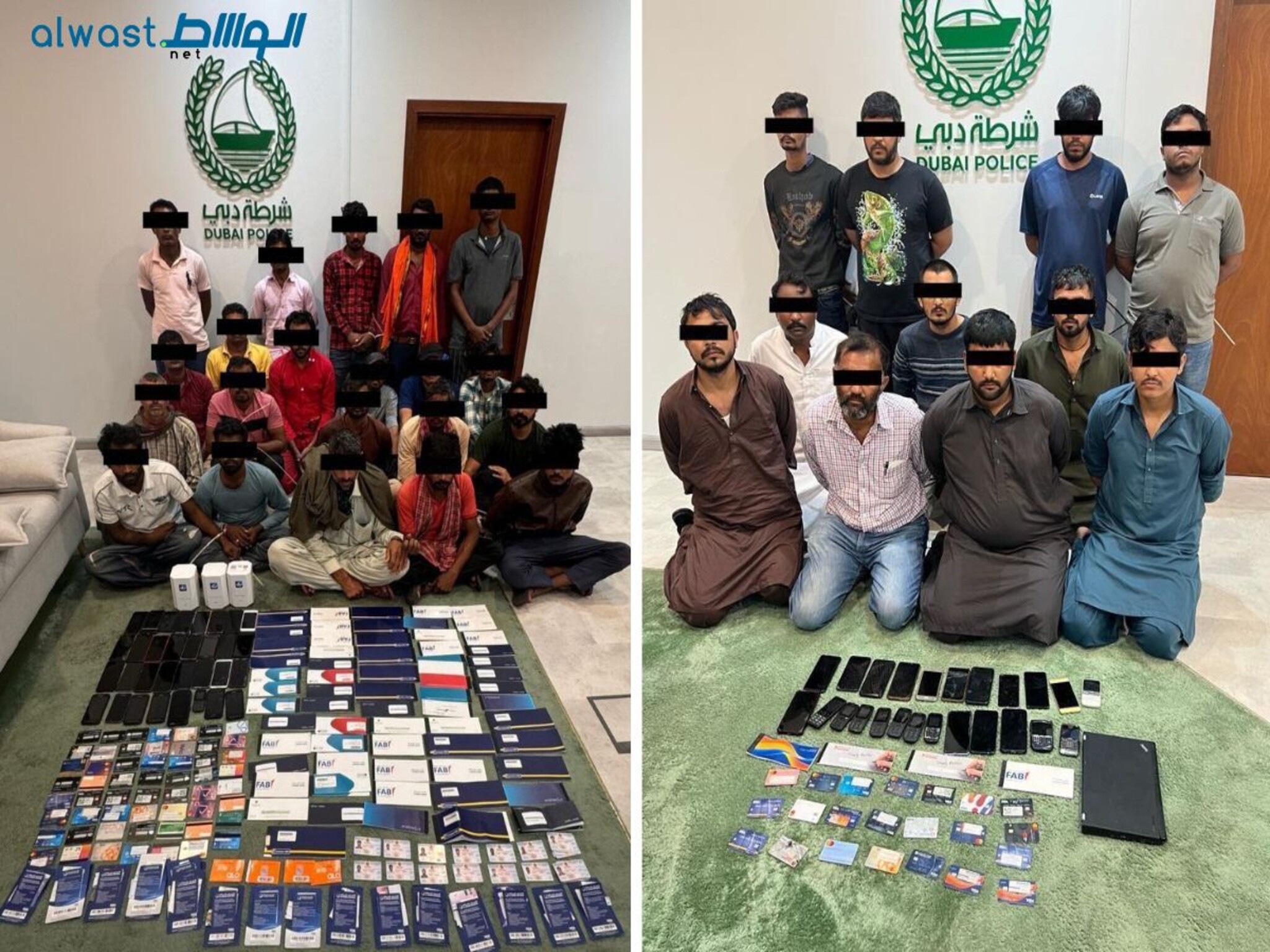 Dubai Police Capture 494 Scammers Involved in Bank Customer Fraud
