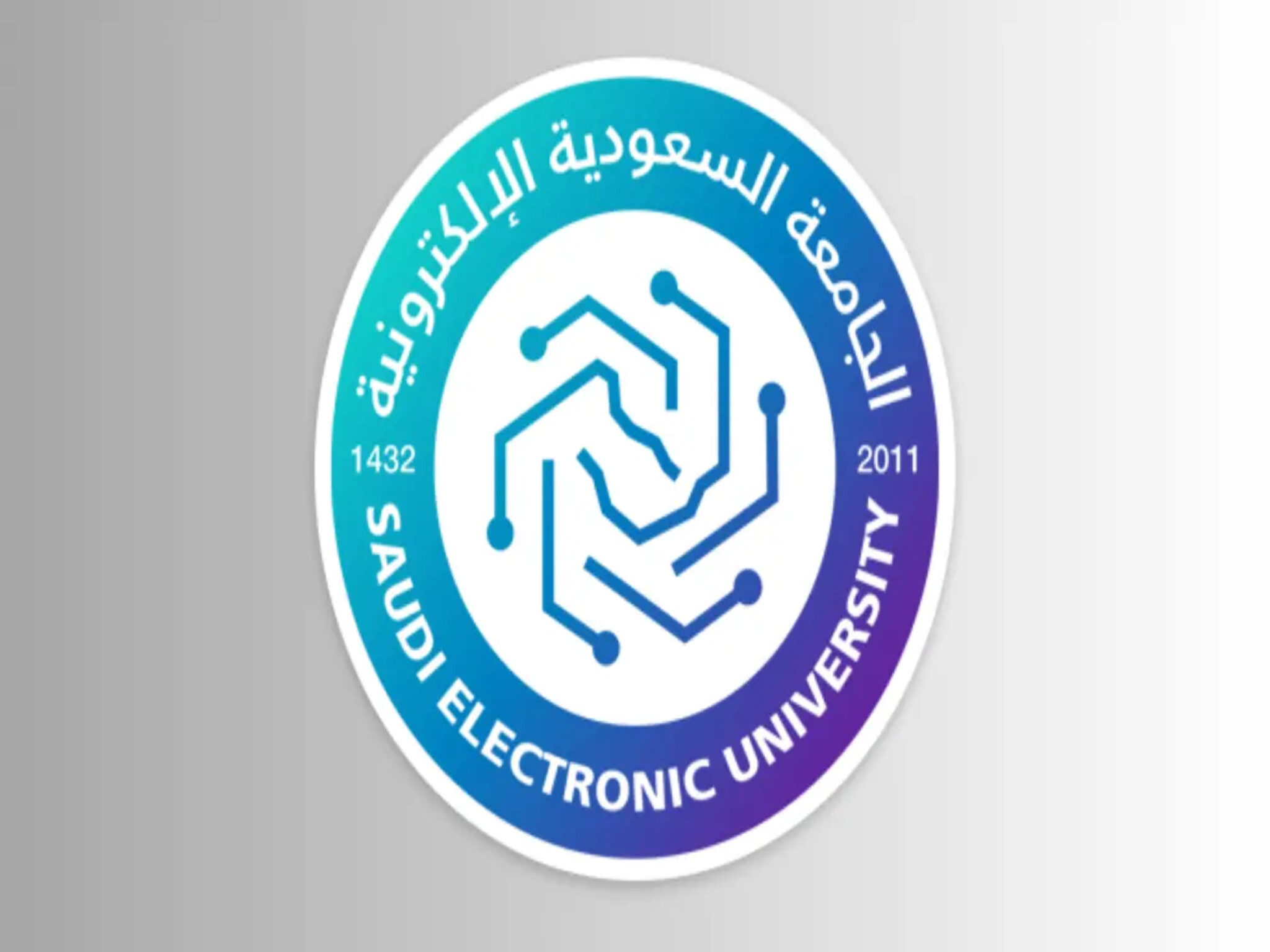 الجامعة السعودية تعلن بدء التقديم على برامج الماجستير 1445هـ والمستندات المطلوبة