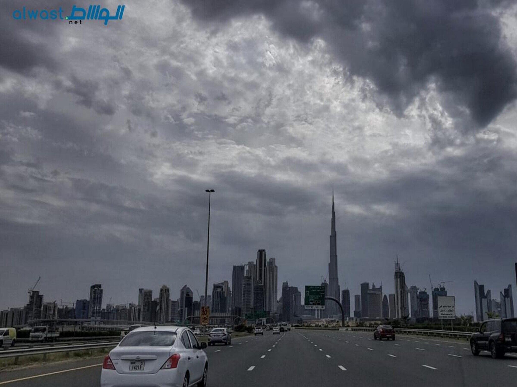UAE Forecast: Expert Predicts Heavy Rains and Thunderstorms This Week