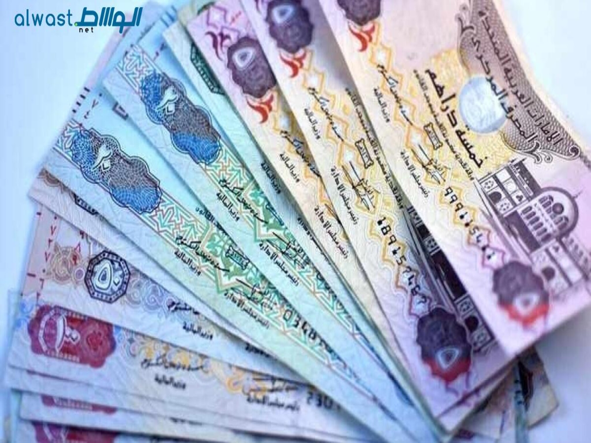 UAE Pensions Unveils Seven Entitlement Cases for Pensioners