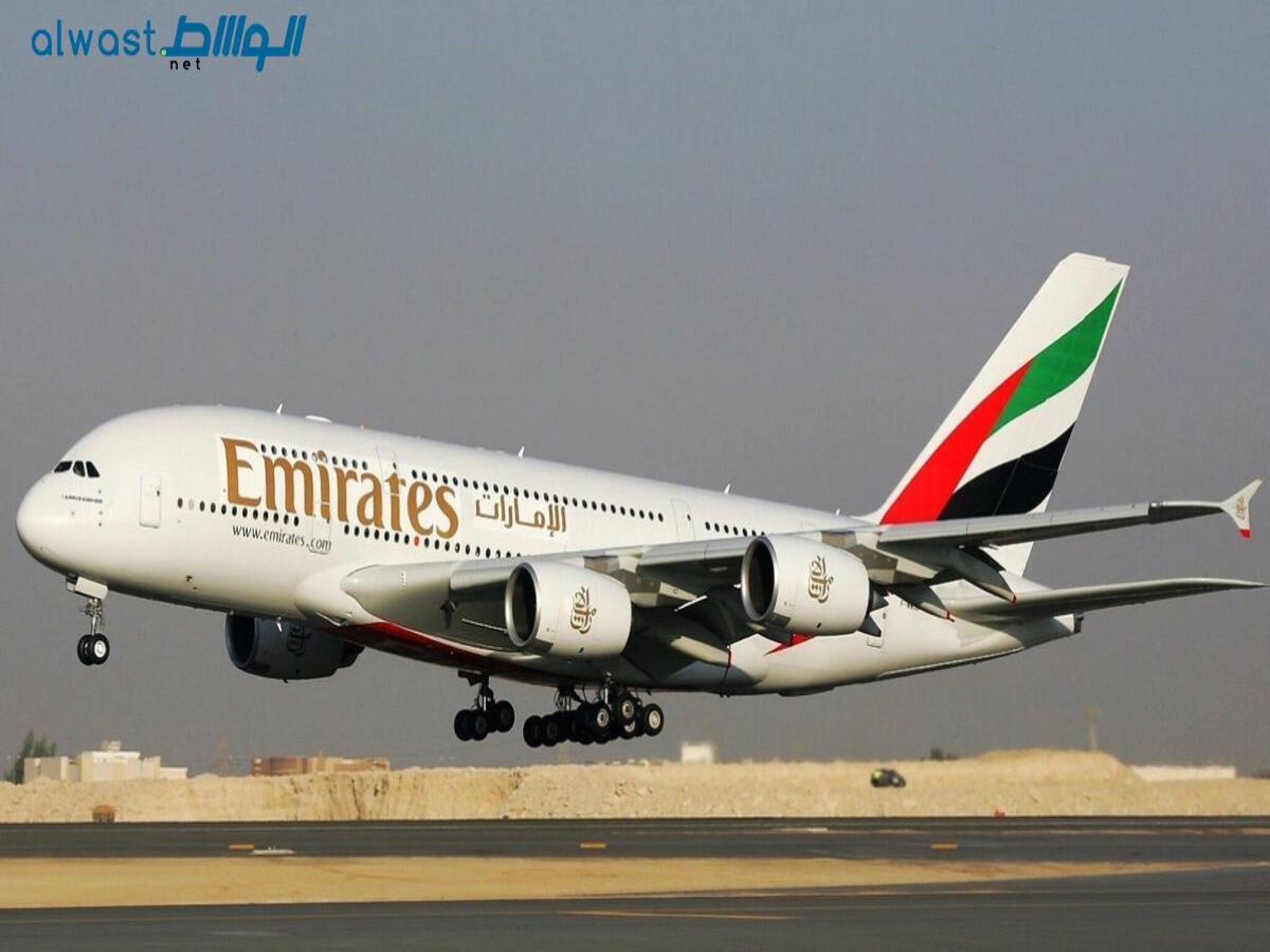 Emirates Unveils New Pilot Opportunities with higher Salaries in Dubai