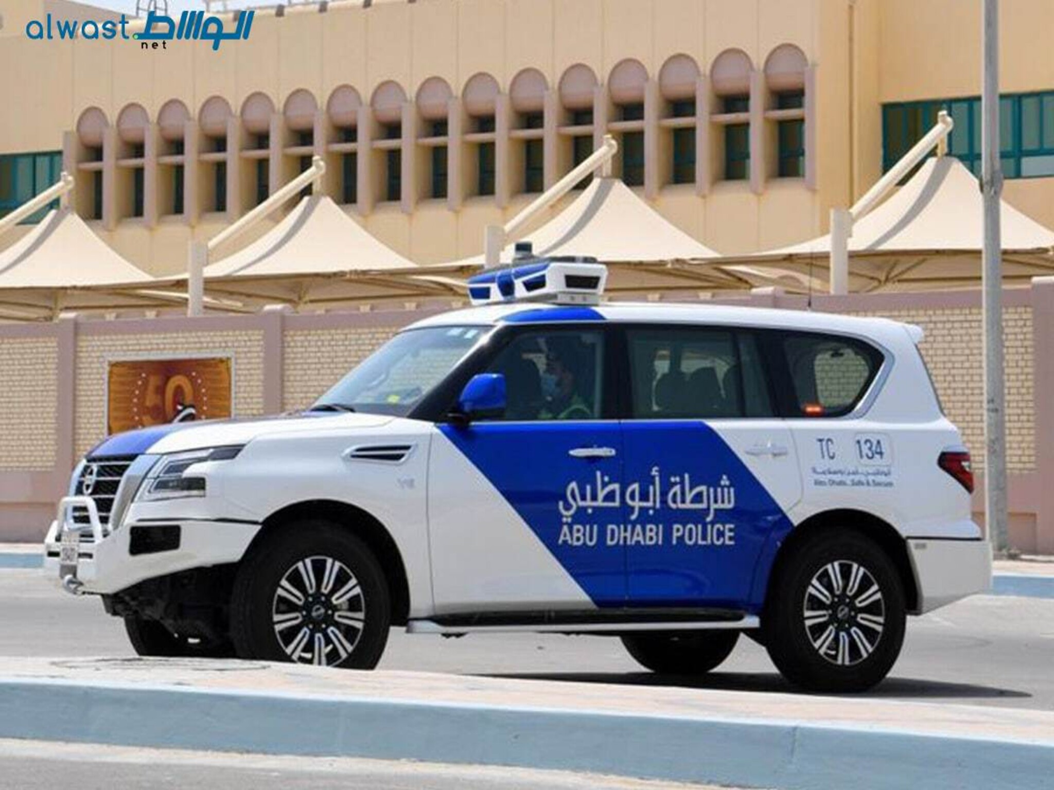 Abu Dhabi Police launches new digital technologies to spread traffic awareness