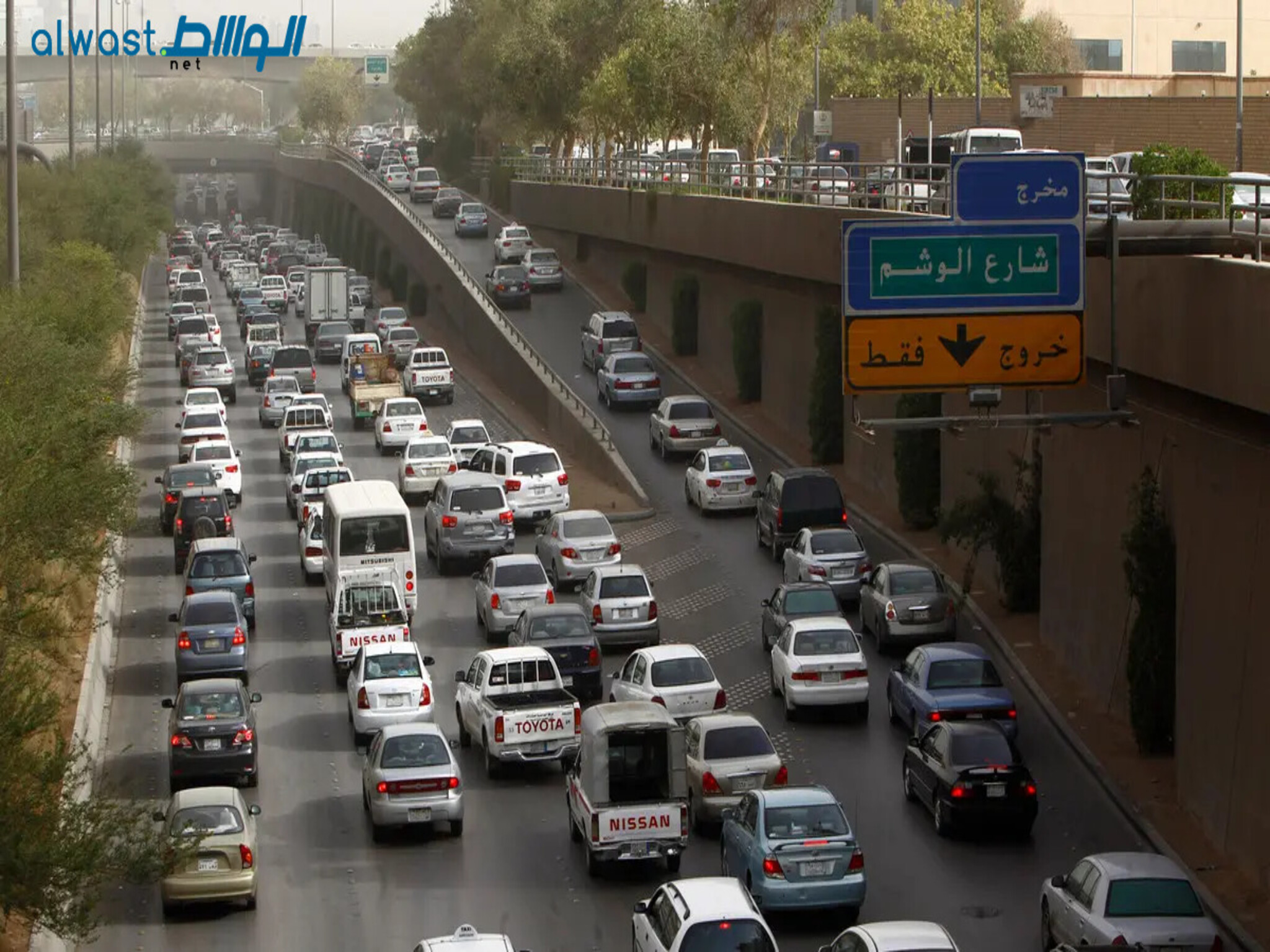 Saudi Arabia introduces a 50% traffic fine discount