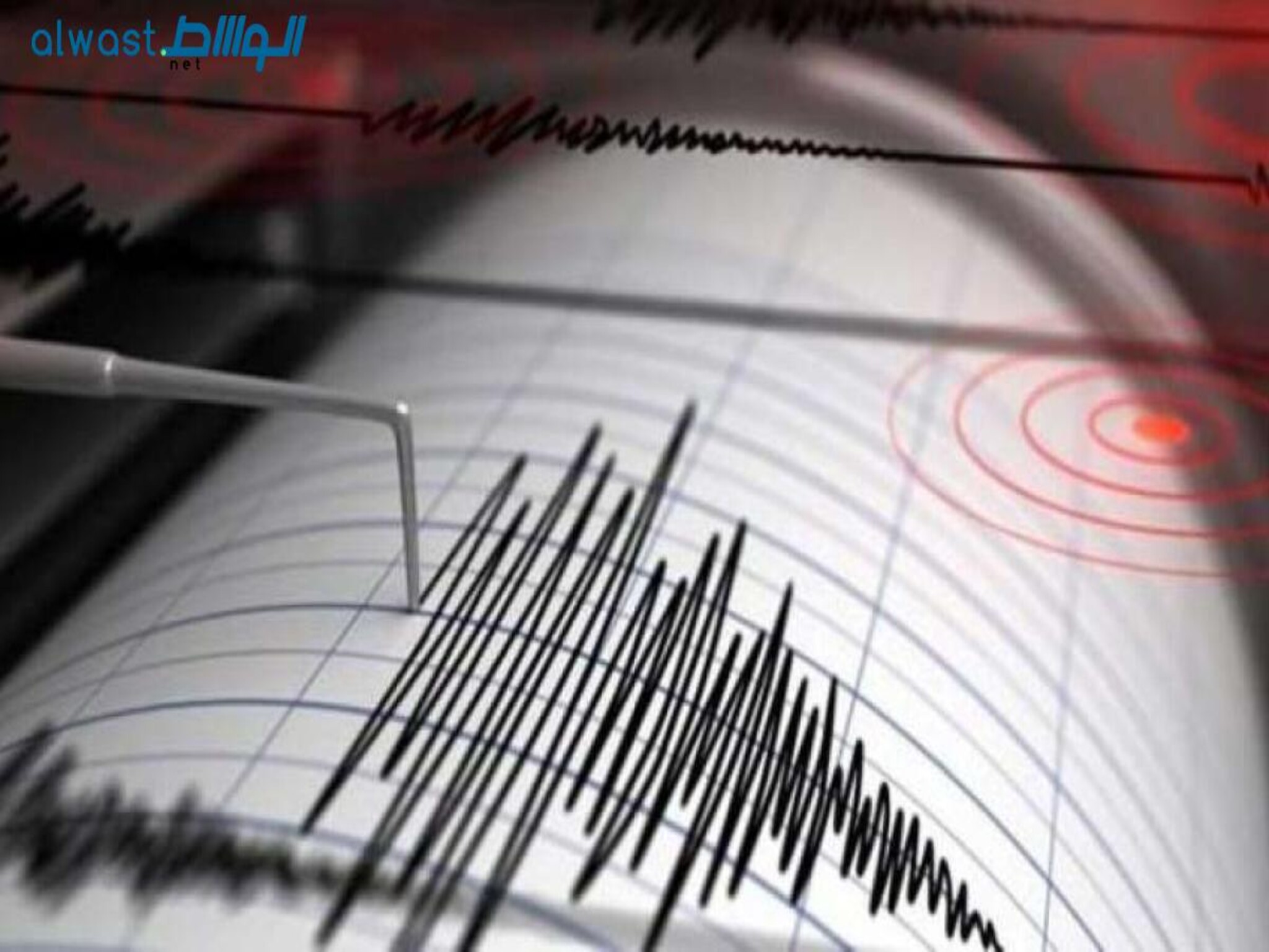 Asia: A magnitude-4.3 earthquake strikes Xizang 