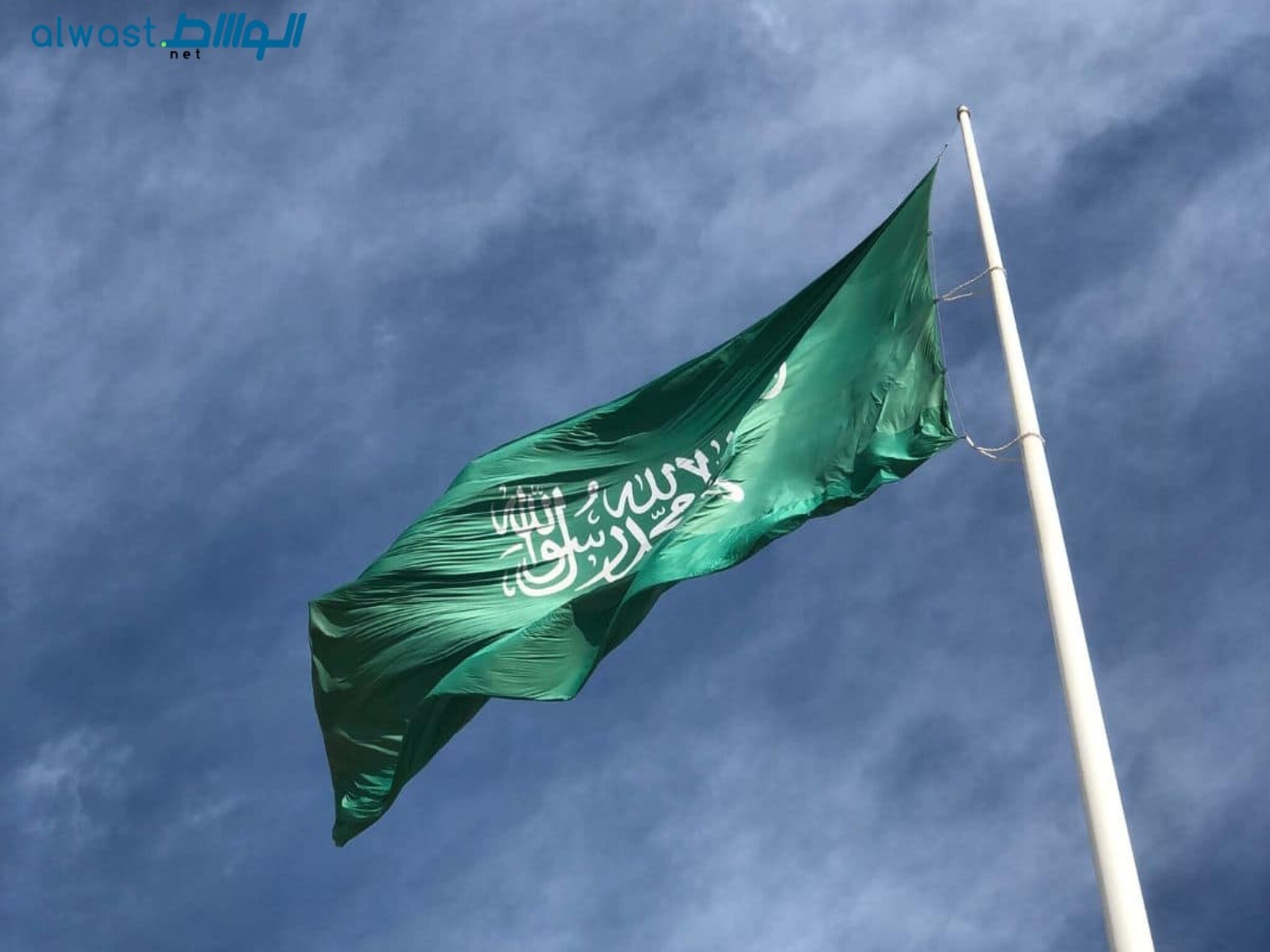 Saudi Arabia announces new regulations regarding Umrah visas for pilgrims 