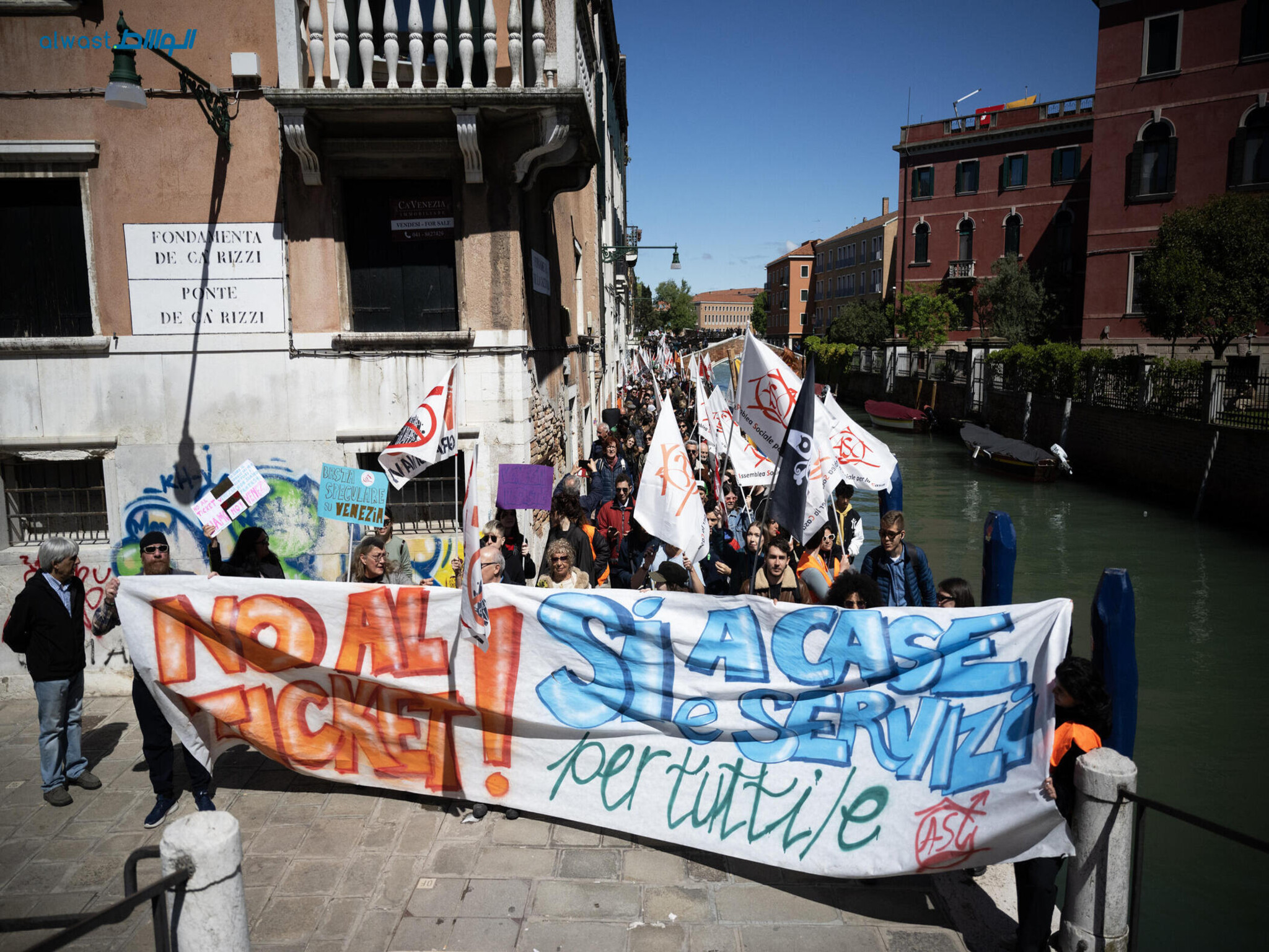 Venice announces five-euro entry fee amid resident protests