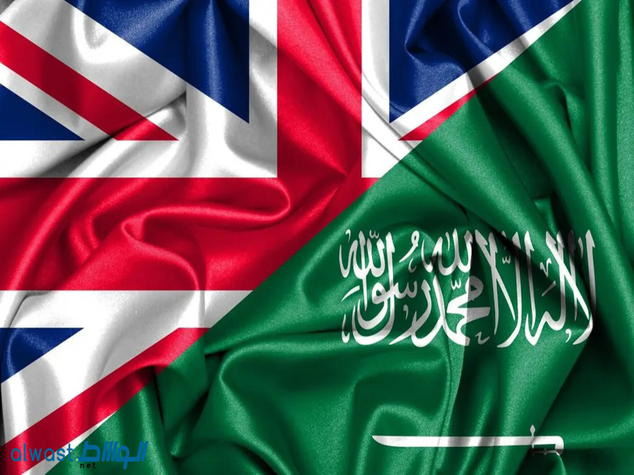 Saudi Arabia to host the Saudi-UK expo “GREAT FUTURES” in Riyadh May 2024