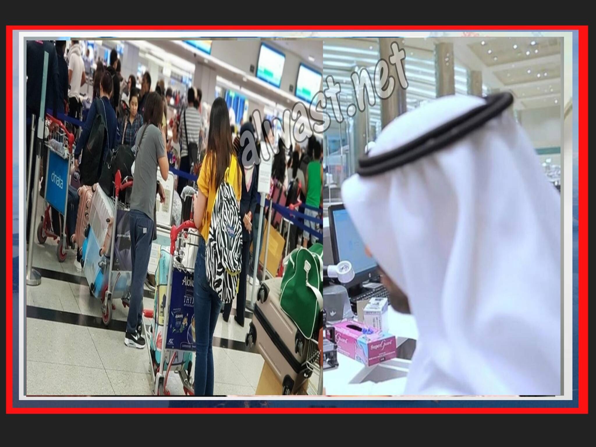 The UAE imposes fines and penalties regarding visit visas
