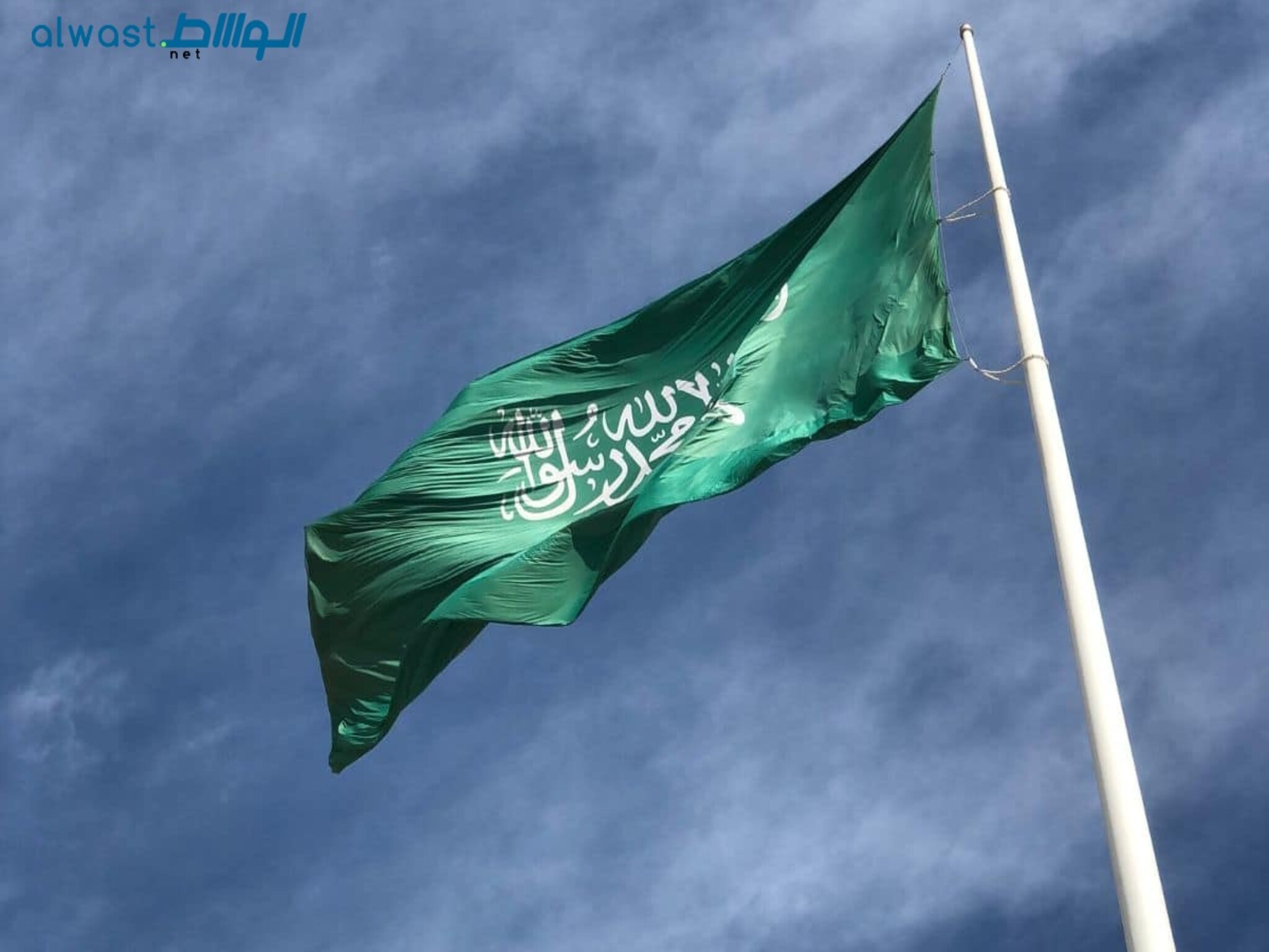 Saudi Arabia Expands Electronic Visa Access to Include Three New Countries