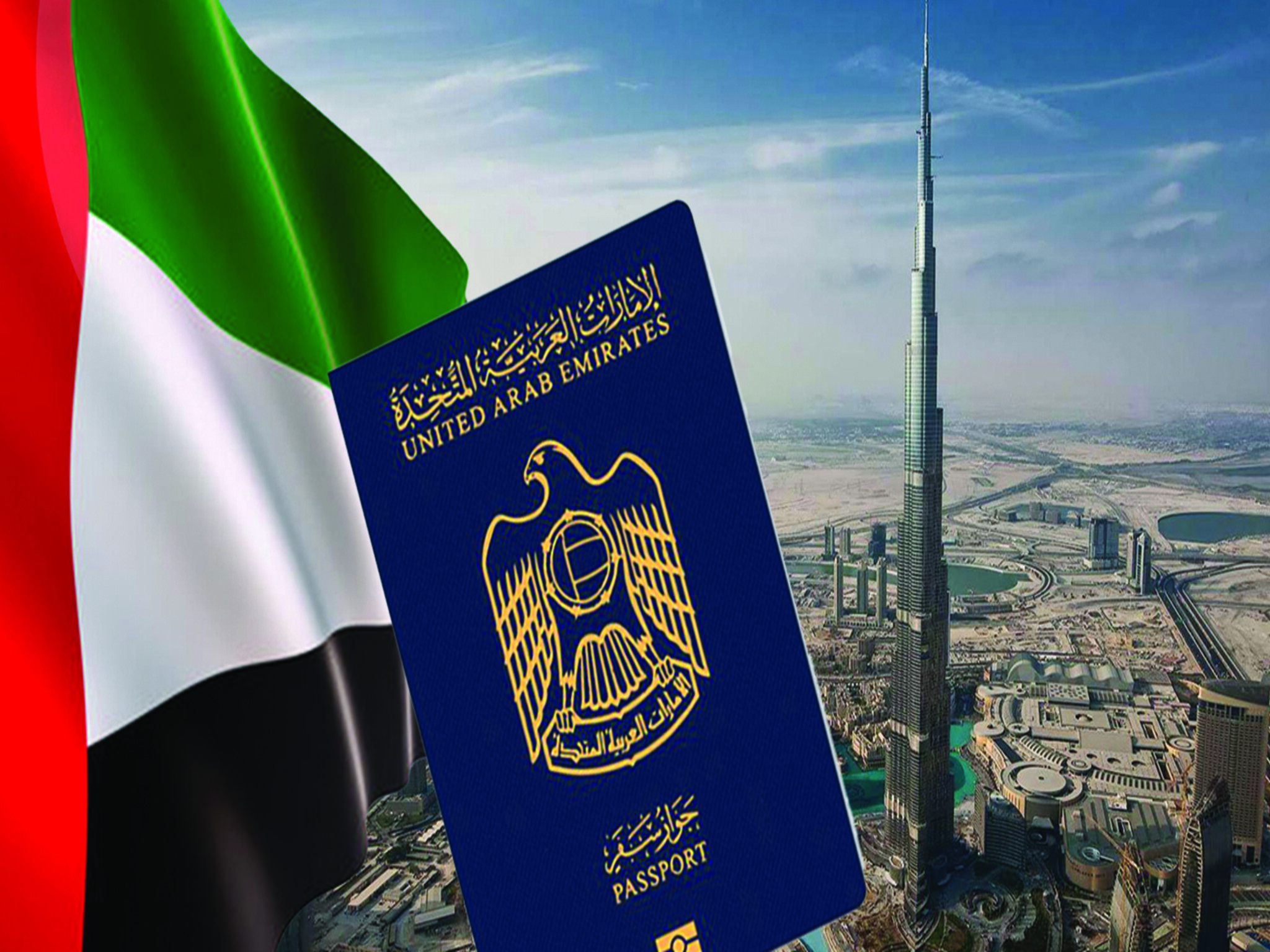 The UAE announces new requirements for renewing residence permits electronically