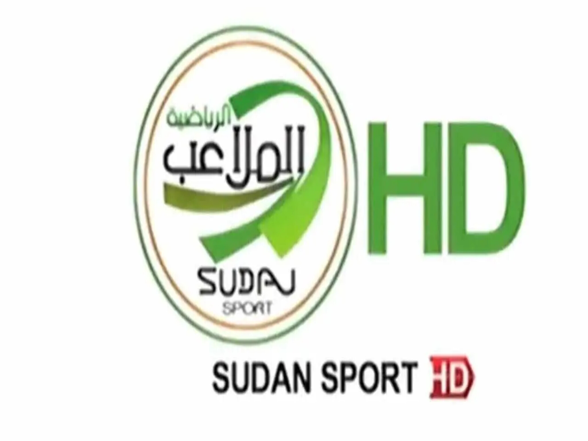 إستقبال تردد قناة الملاعب السودانية الجديد 2024 على القمر الصناعي