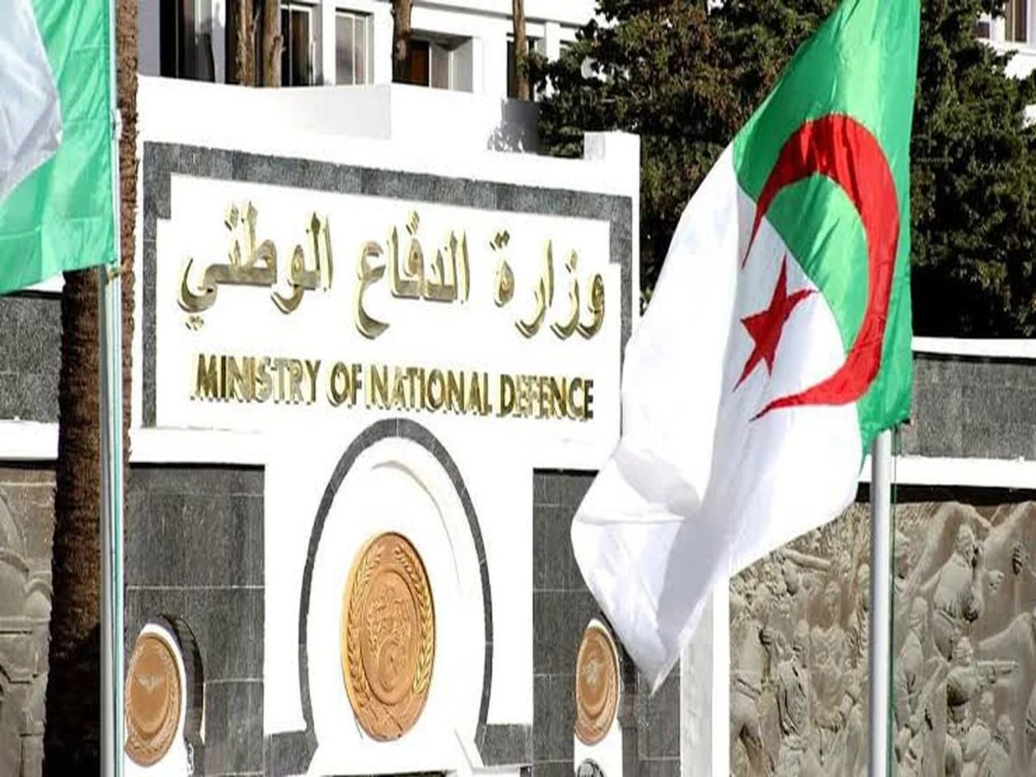  وزارة الدفاع الوطني توضح حالات الإعفاء من الخدمة العسكرية في الجزائر 2024 