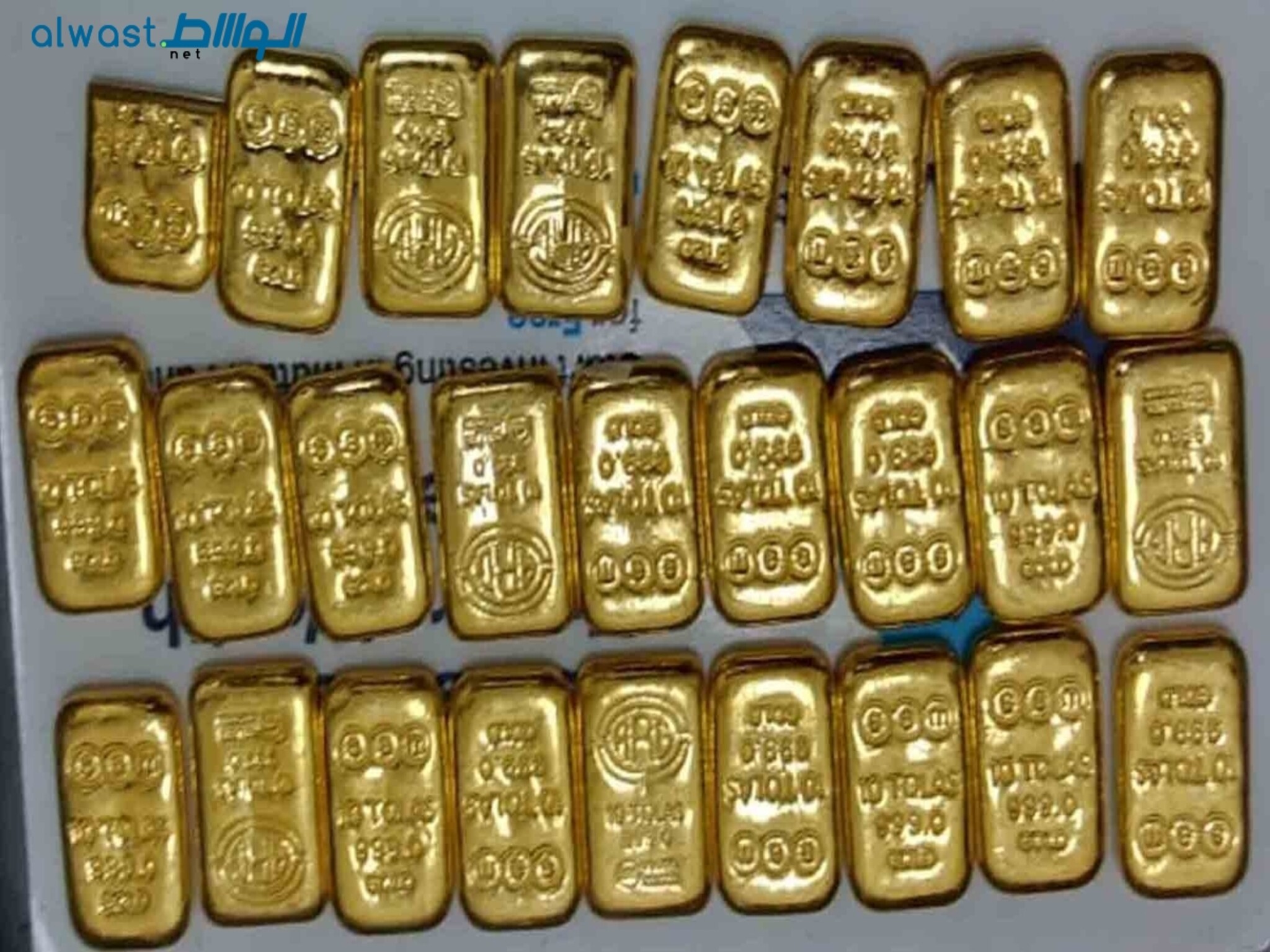 Delhi Airport: Two Dubai Passengers Arrested for Gold Smuggling from India