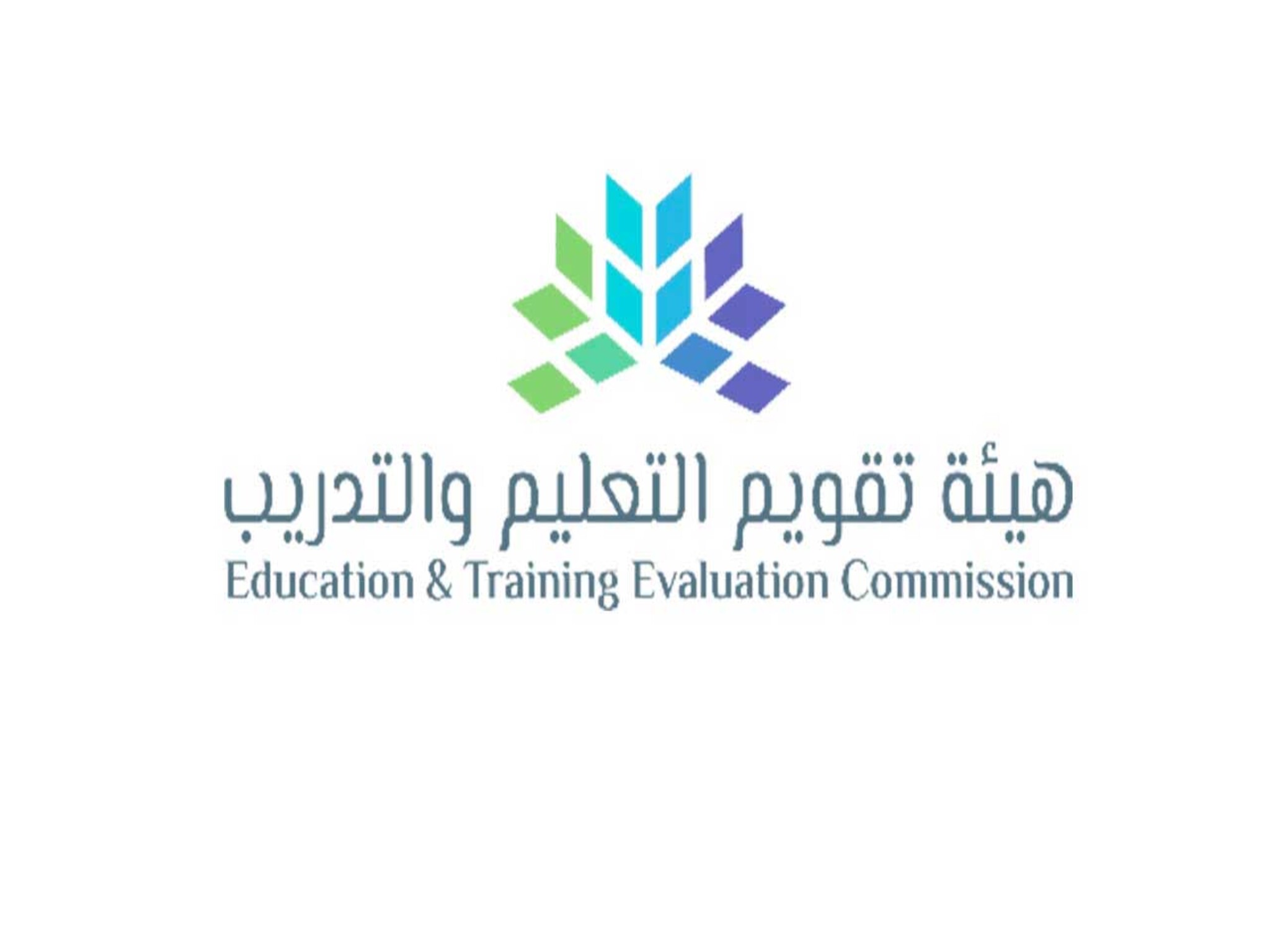 تُعلن هيئة تقويم التعليم والتدريب عن موعد اختبار القدرة المعرفية وخطوات التسجيل