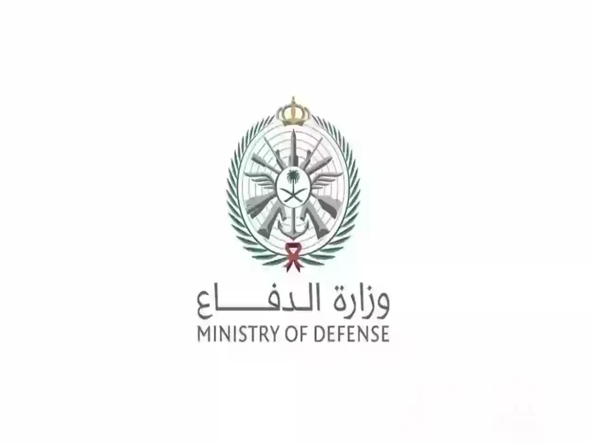 وزارة الدفاع تحدد موعد فتح باب القبول في دورة الضباط الجامعيين 2024 واهم الشروط 