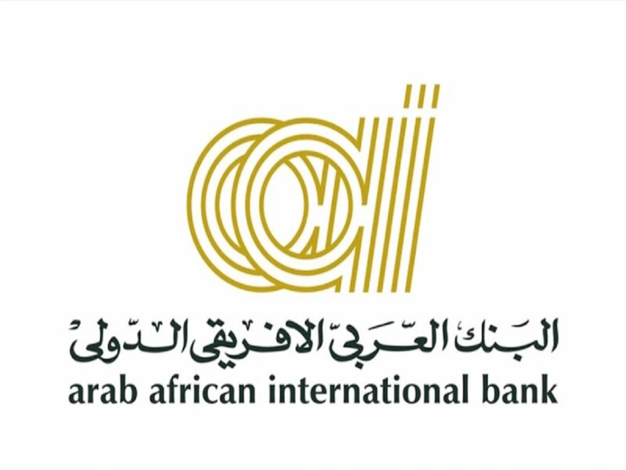 مواعيد برنامج التدريب الصيفي للبنك العربي الإفريقي 2024 ..بالتفاصيل