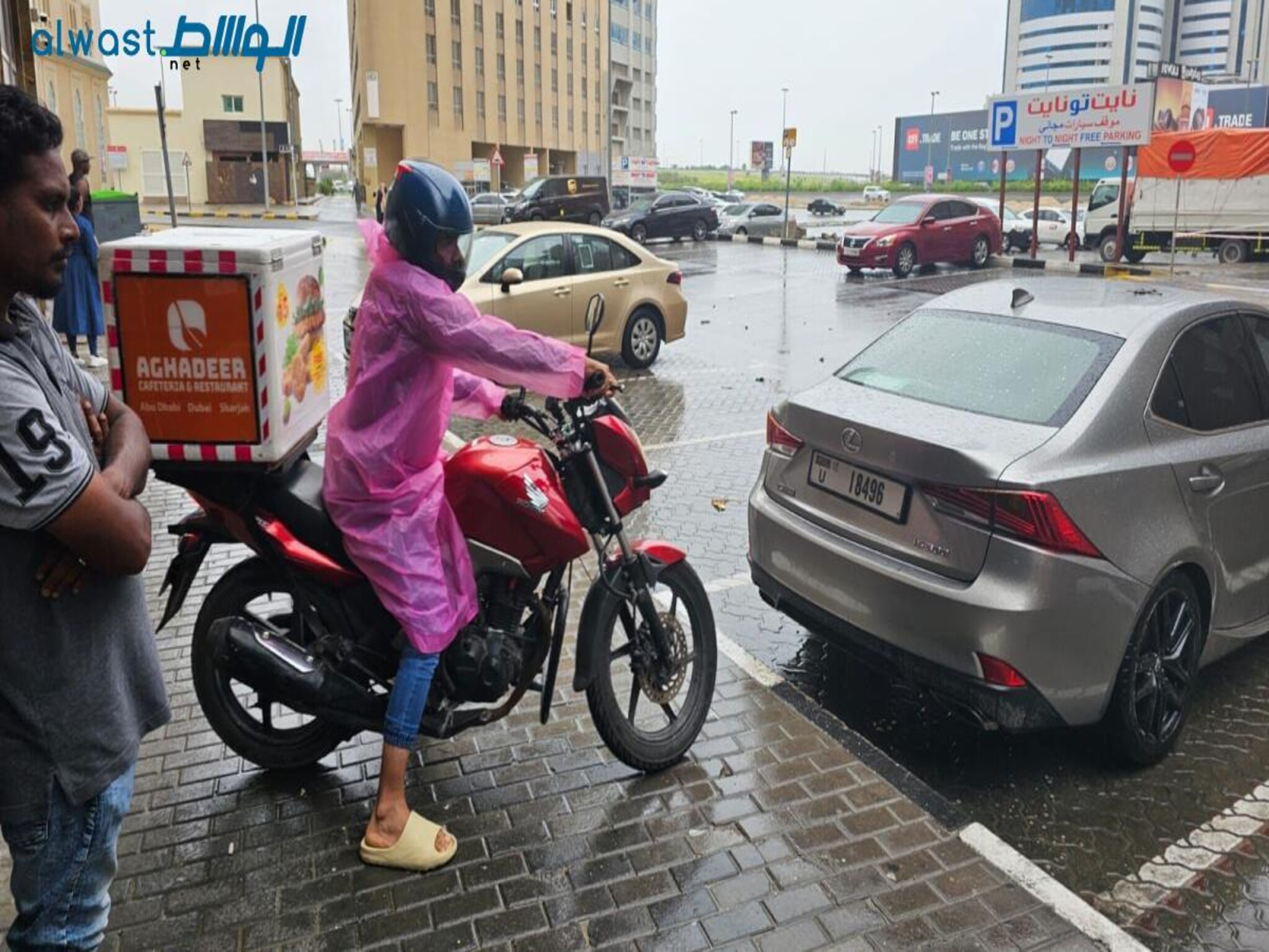 UAE Delivery Services suspended in Some Areas Due to Unstable Weather Conditions