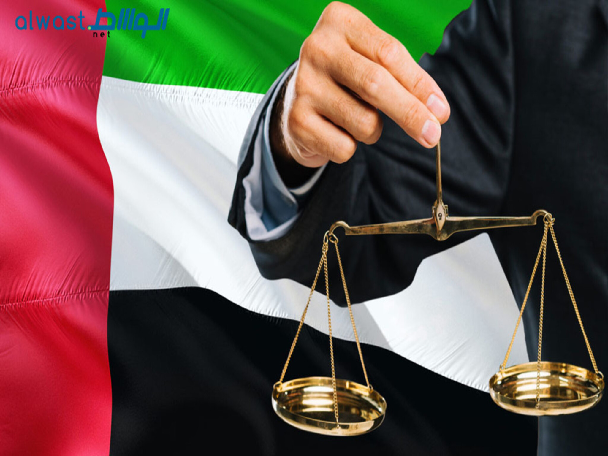 UAE court fined Two brothers DH50,000 for insulting a person of determination