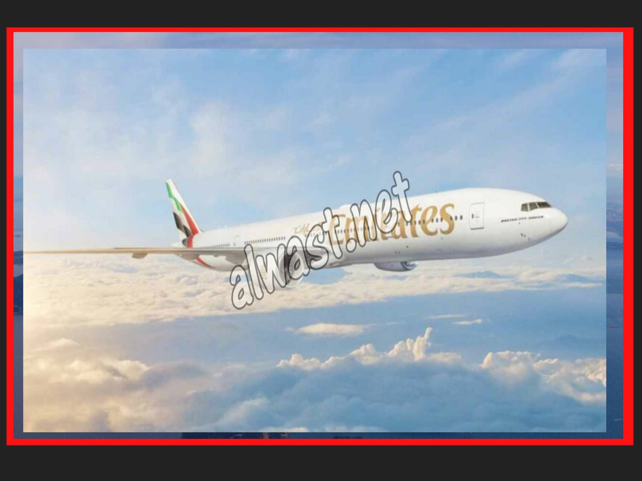 Emirates Airlines announces the resumption of flights from Dubai to an African country