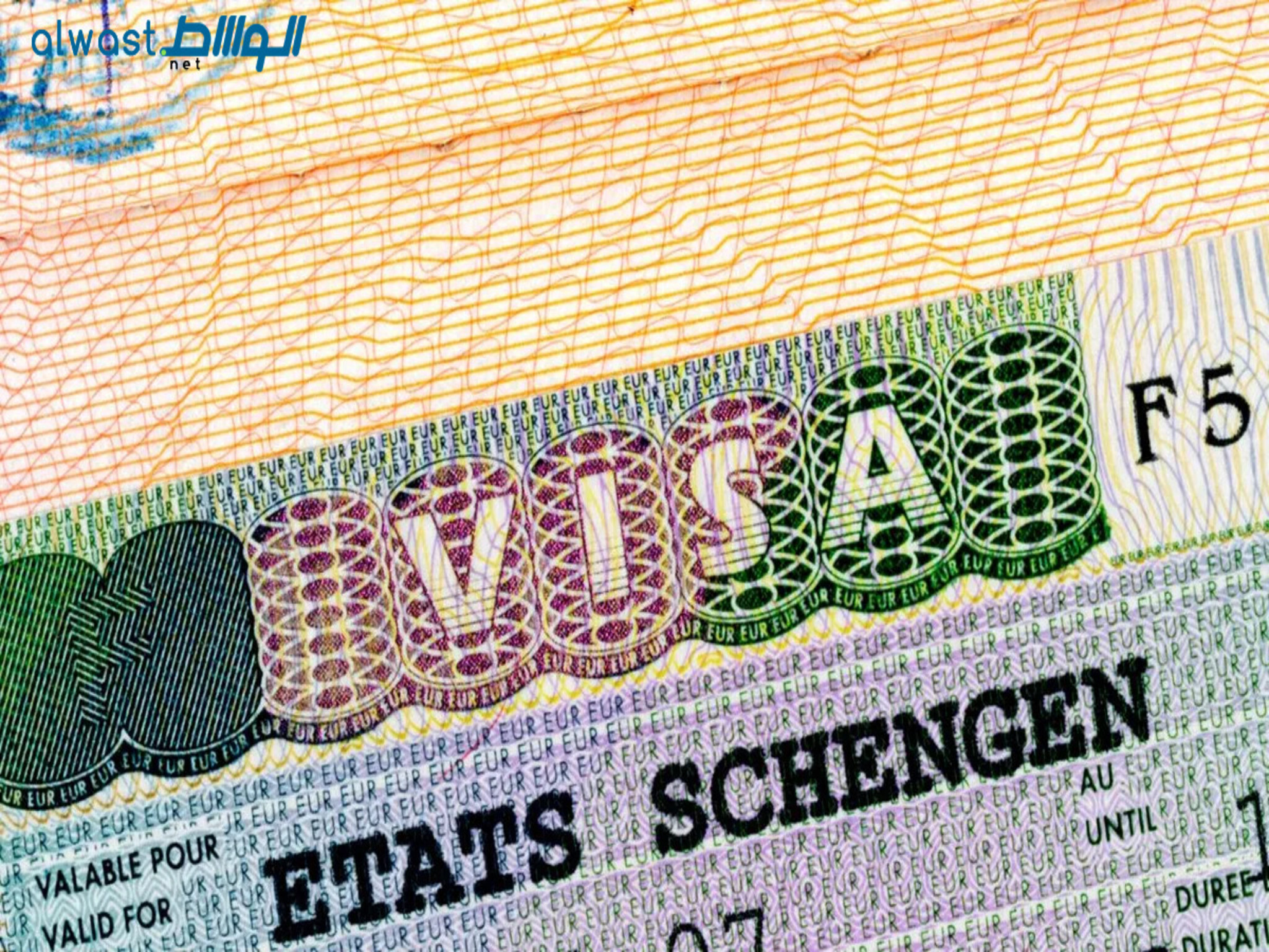 Schengen visa fees to increase by 12% starting June 11th