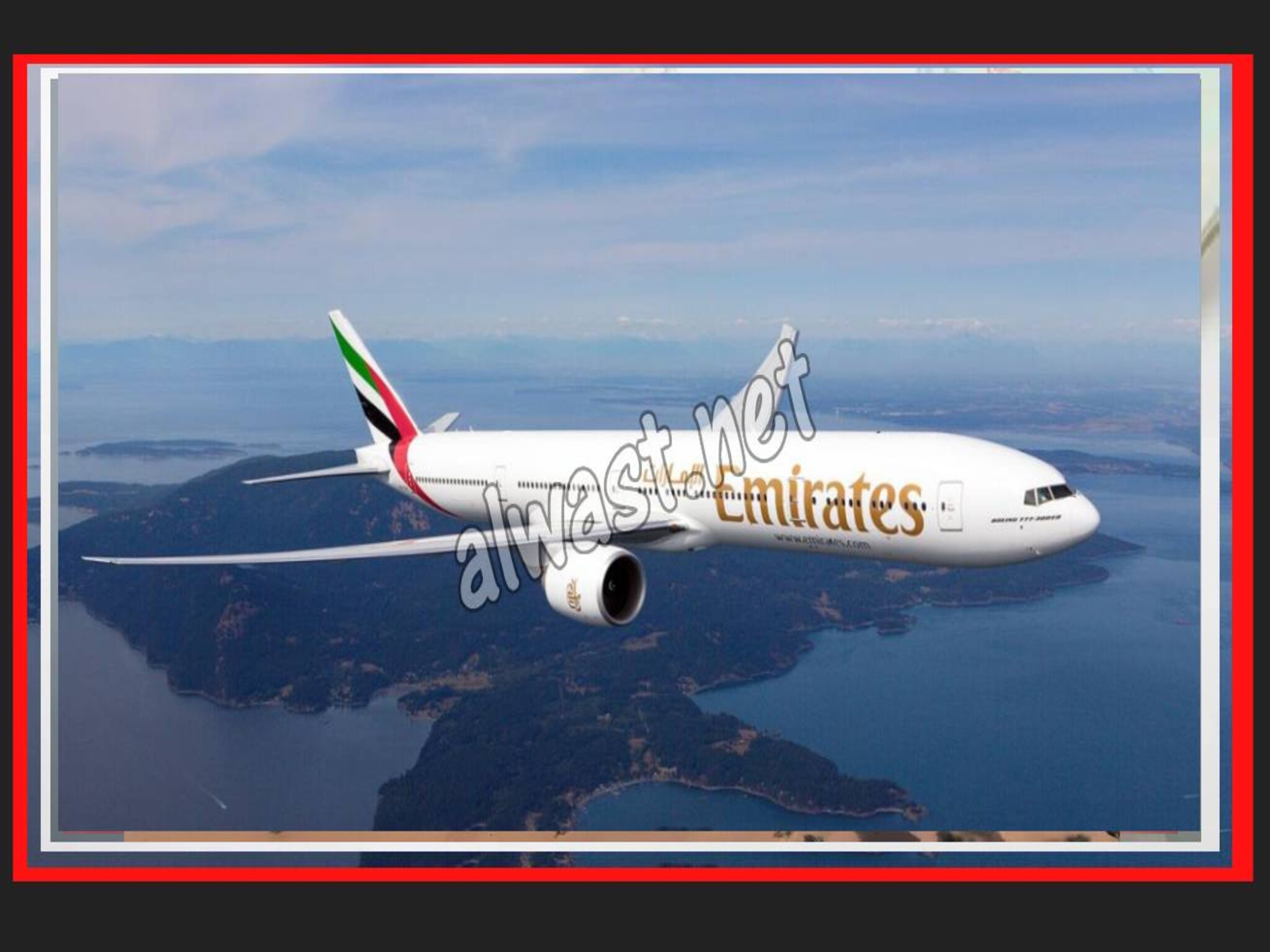 Emirates Airlines announces the distribution of free luxury gifts to travelers 2024